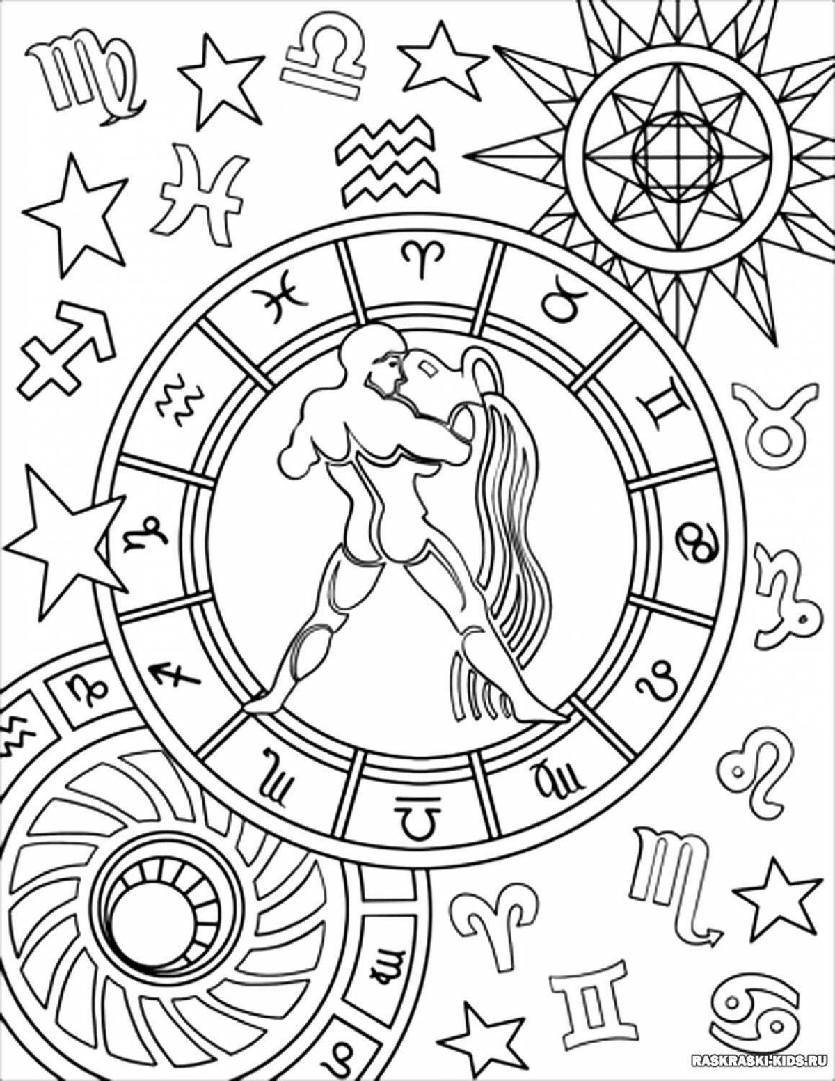 Amazing coloring book of the zodiac sign Aquarius
