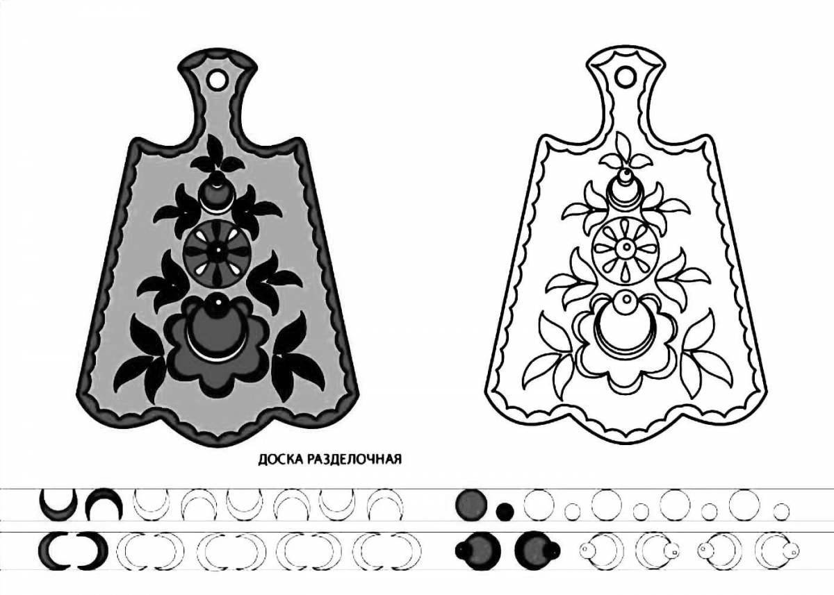 Coloring book charming Khokhloma cutting board