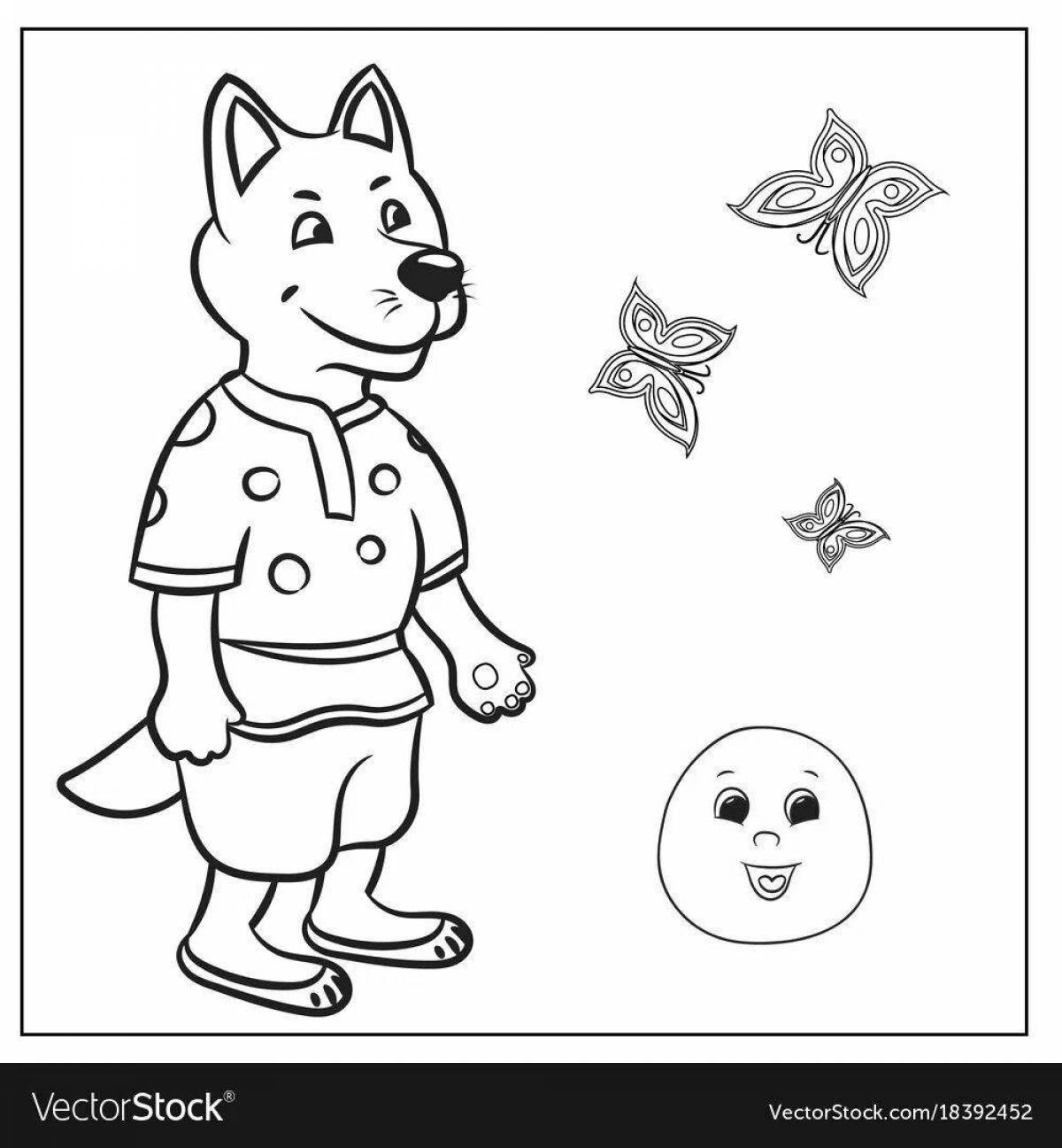 Frightening wolf coloring page