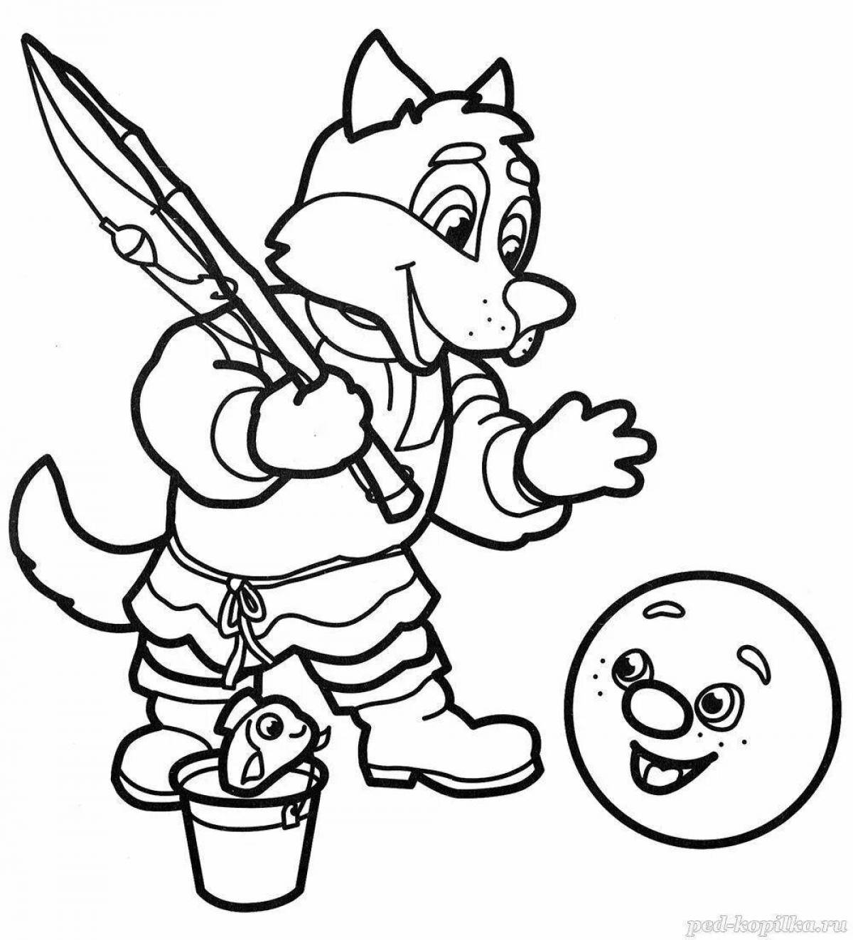 Coloring book brave wolf