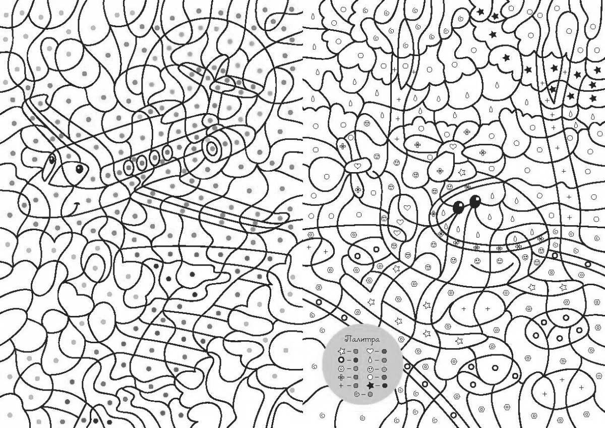 Shining Space by Numbers coloring page