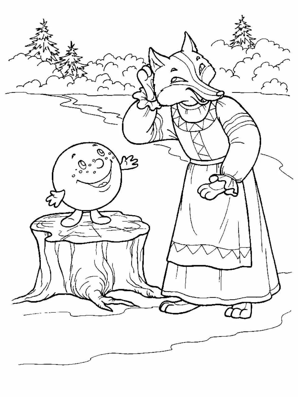 Intricate coloring page fairy tale illustration