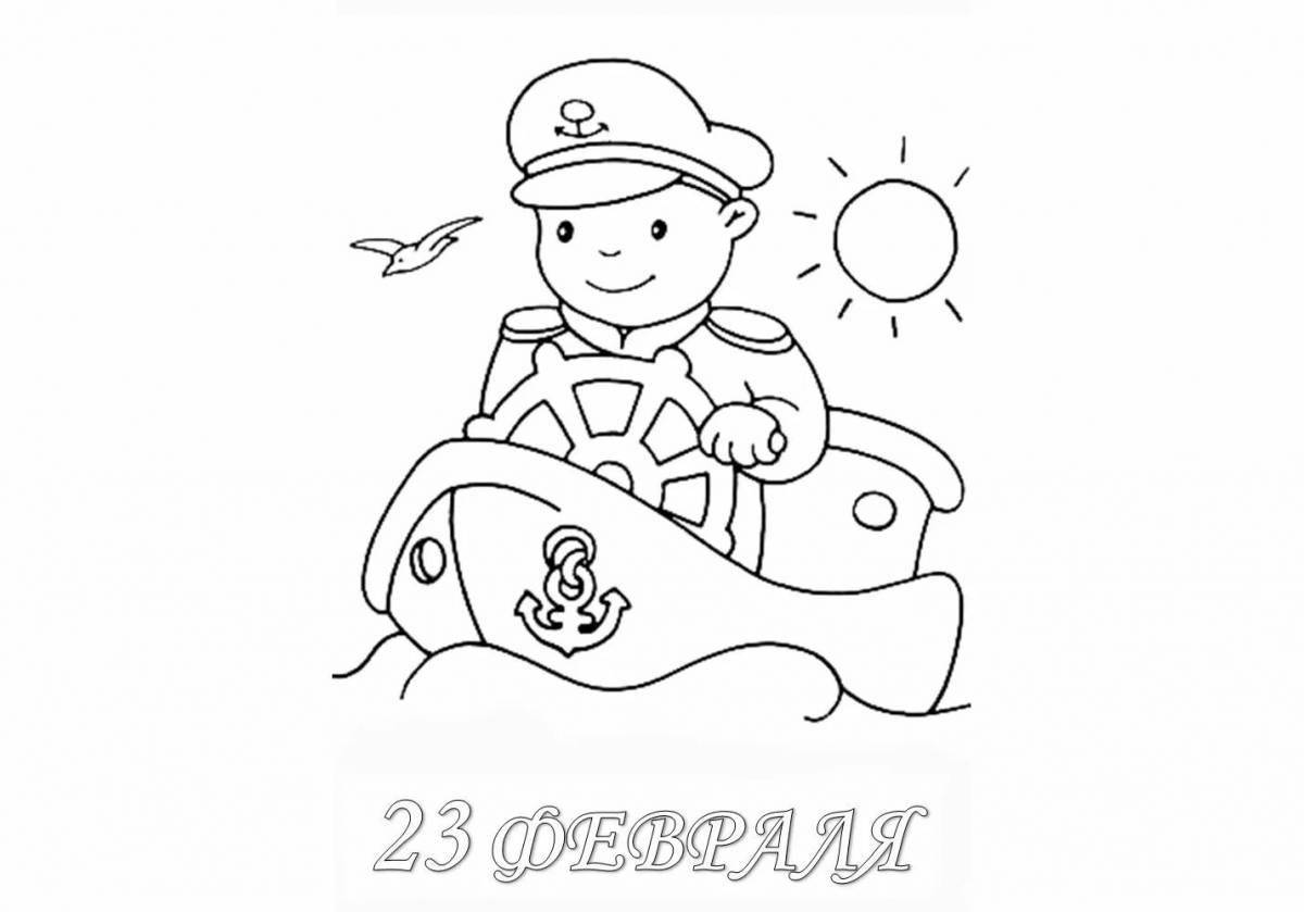 February 23rd gorgeous emblem coloring page