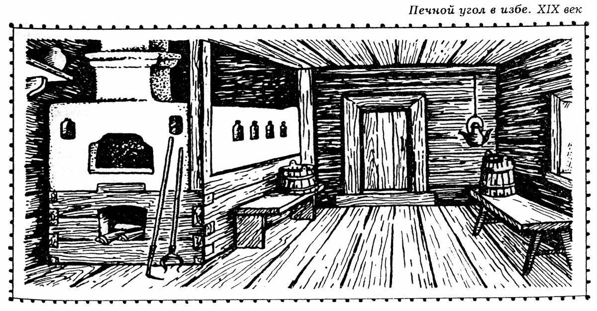 Photo Colorful Russian hut inside