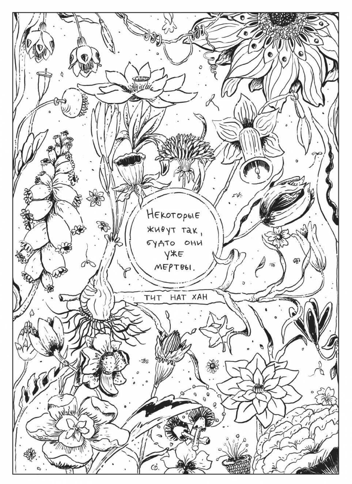 Relaxing coloring book motivating phrases antistress
