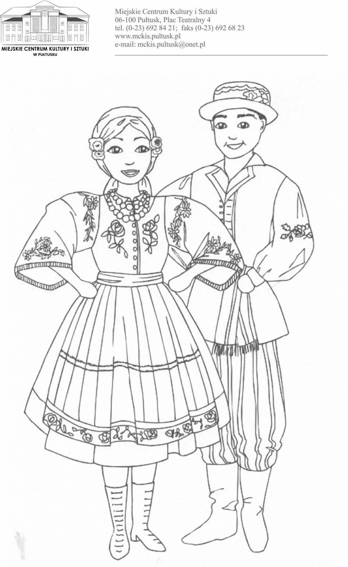 Coloring page cheerful Ukrainian national costume