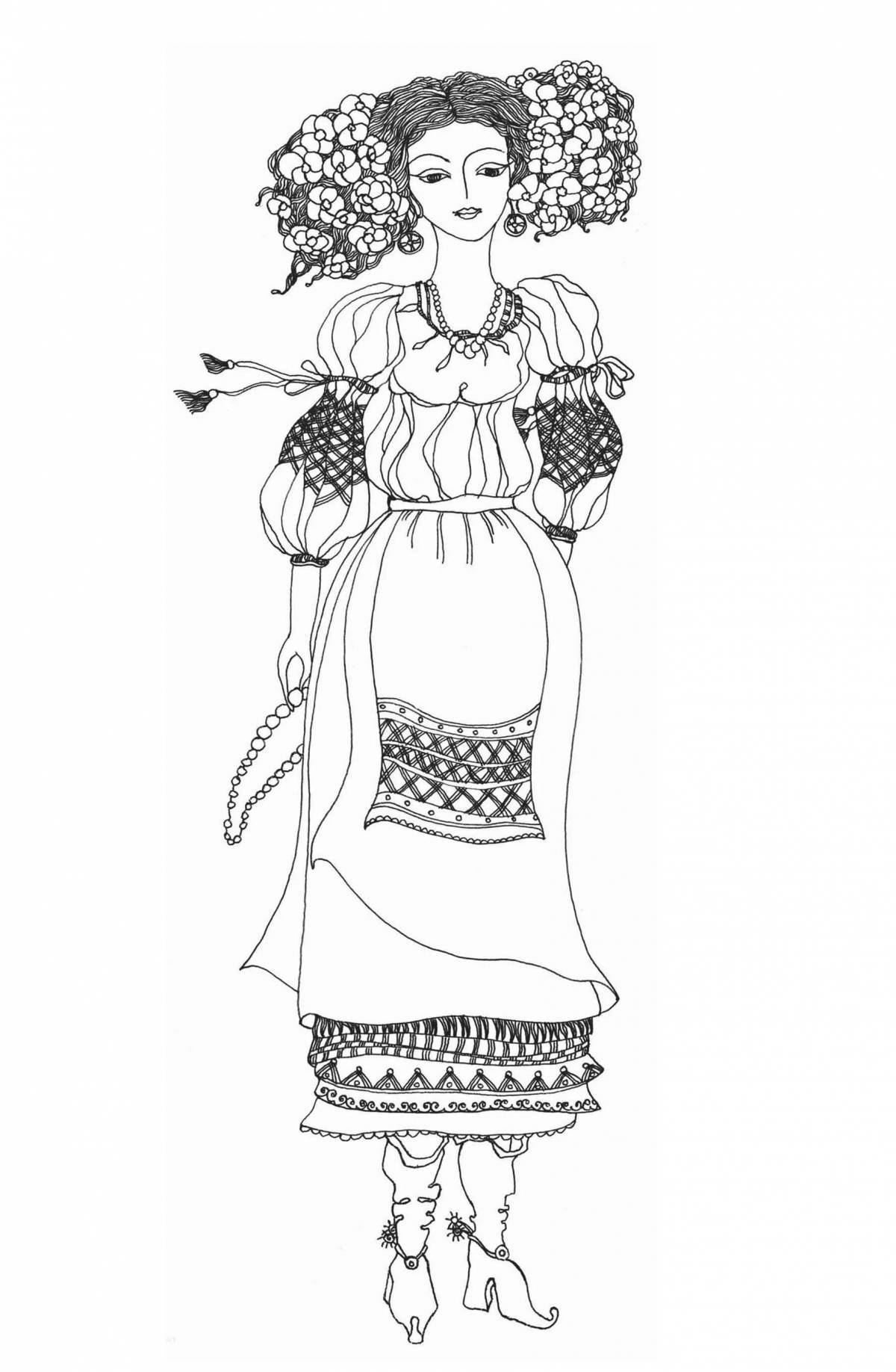 Coloring page exquisite Ukrainian national costume