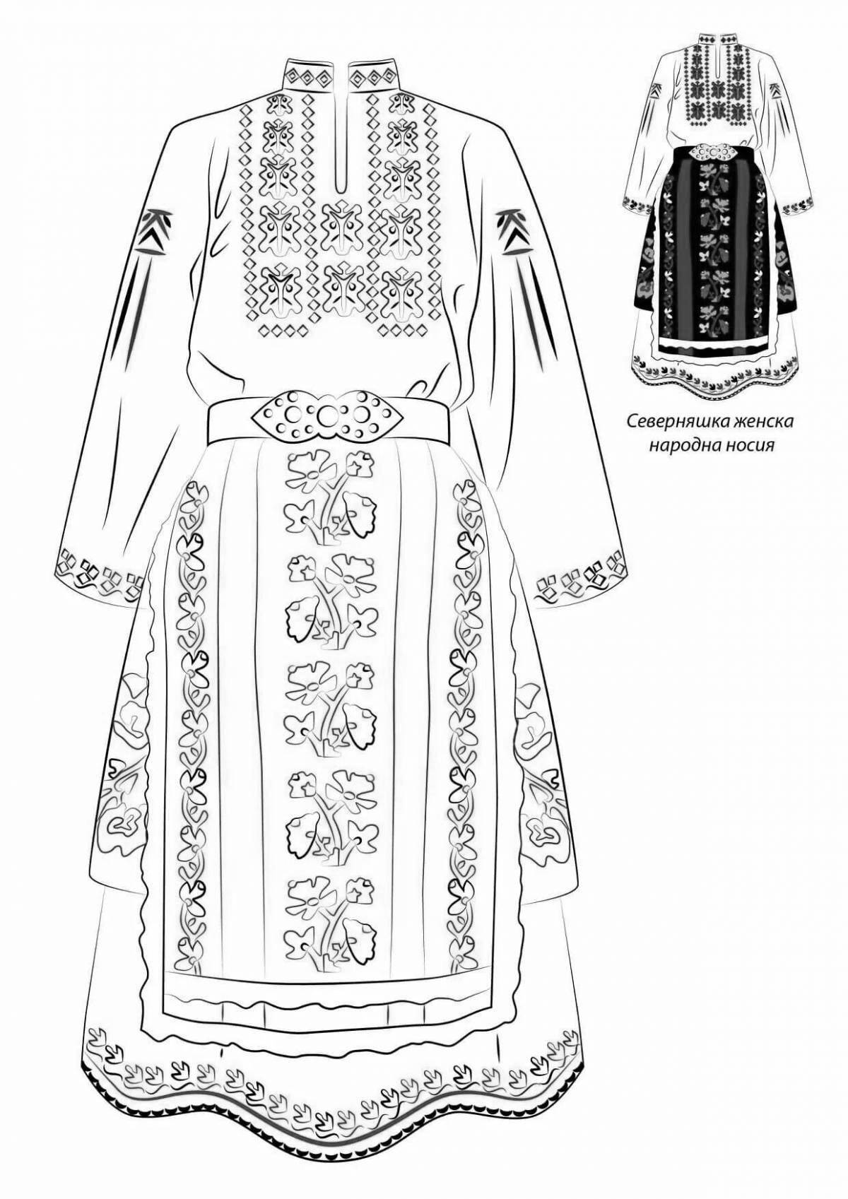 Coloring page decorated Ukrainian national costume