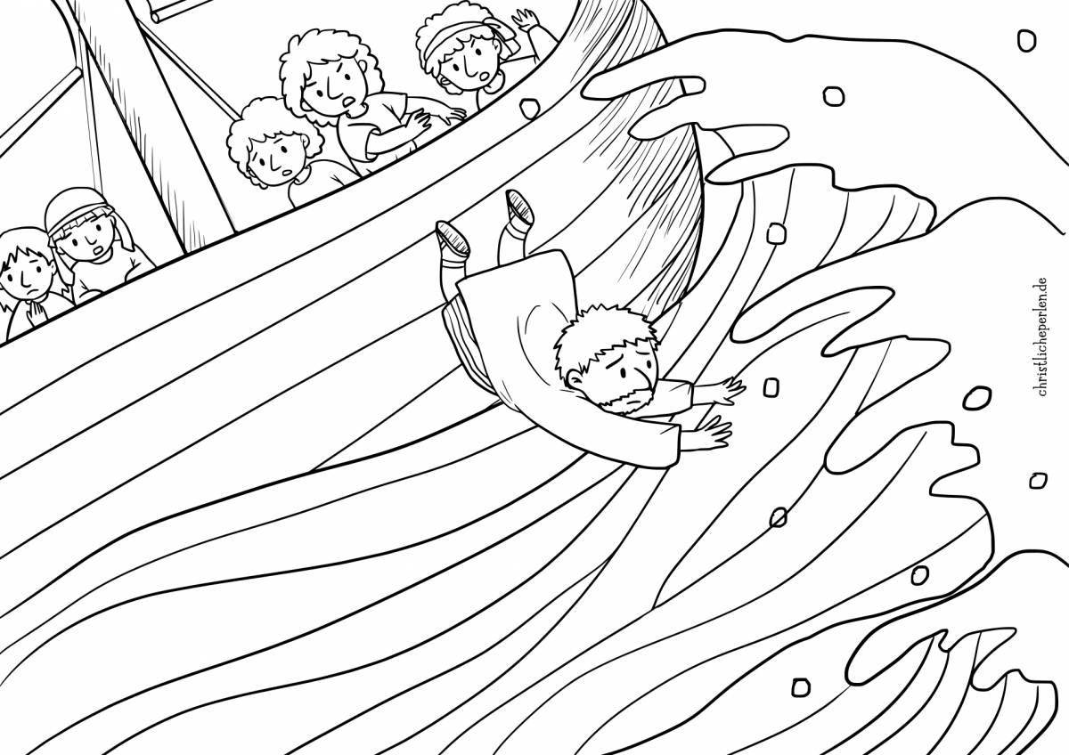 Tempting whale and iona coloring book