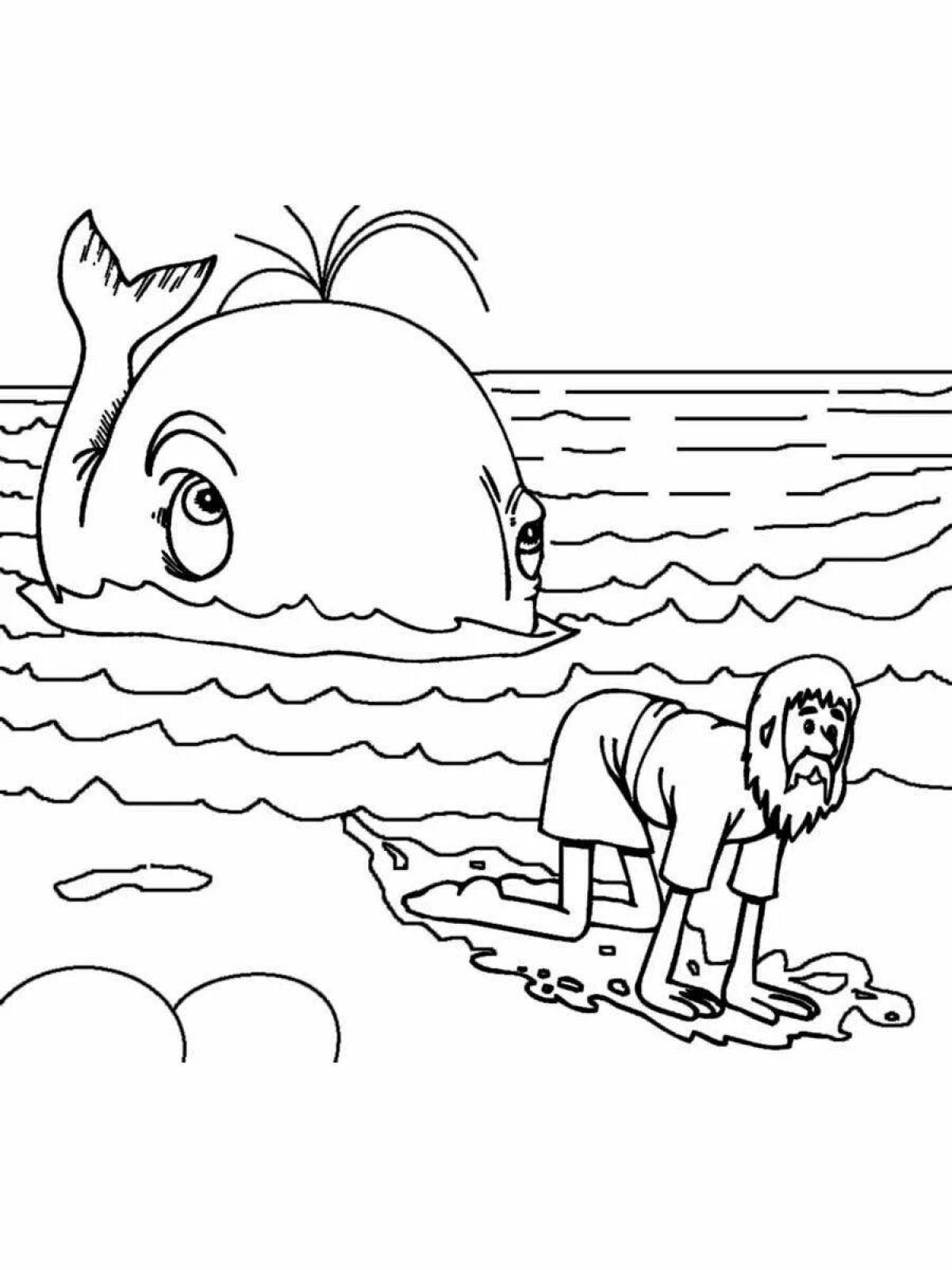 Whale and iona wonderful coloring book