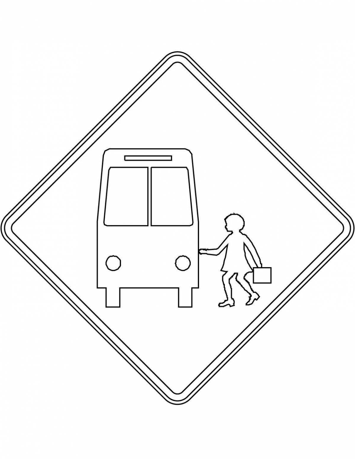 Give way sign coloring page