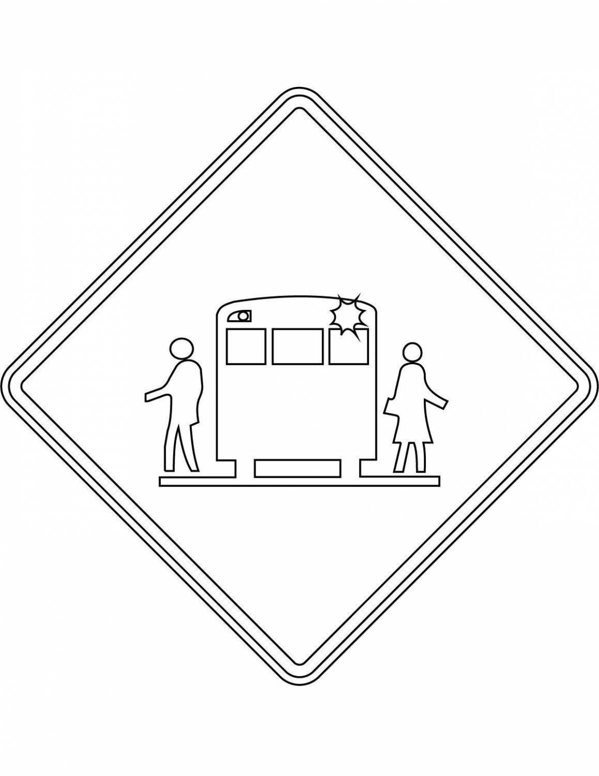 Attractive give way sign coloring book