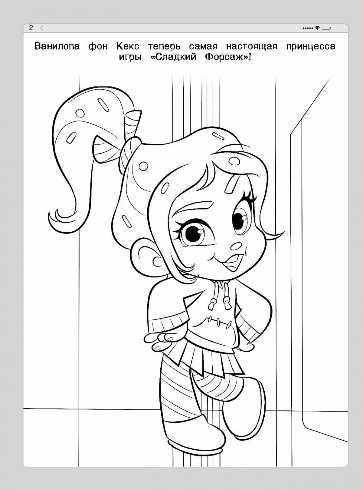 Photo Coloring page nice vanillalope and ralph