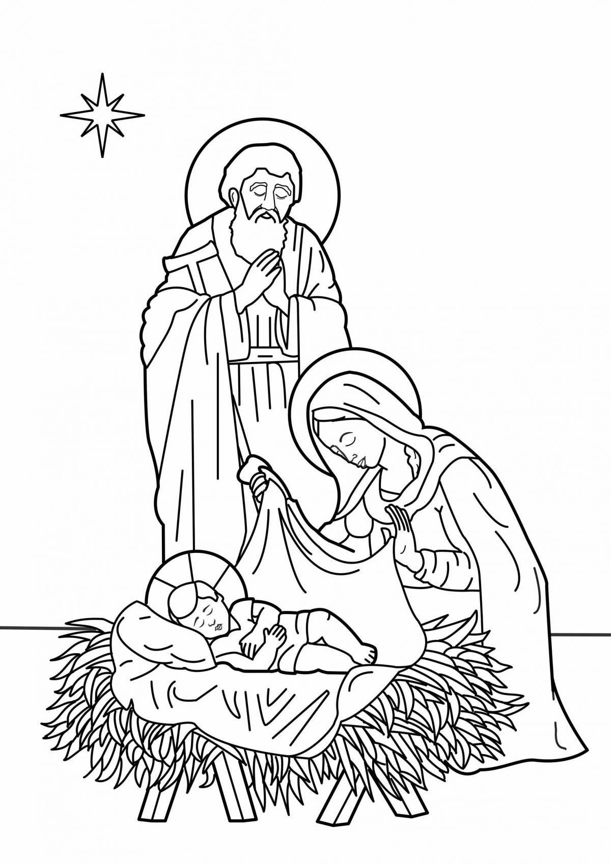 Ecstatic coloring page bright christmas holiday