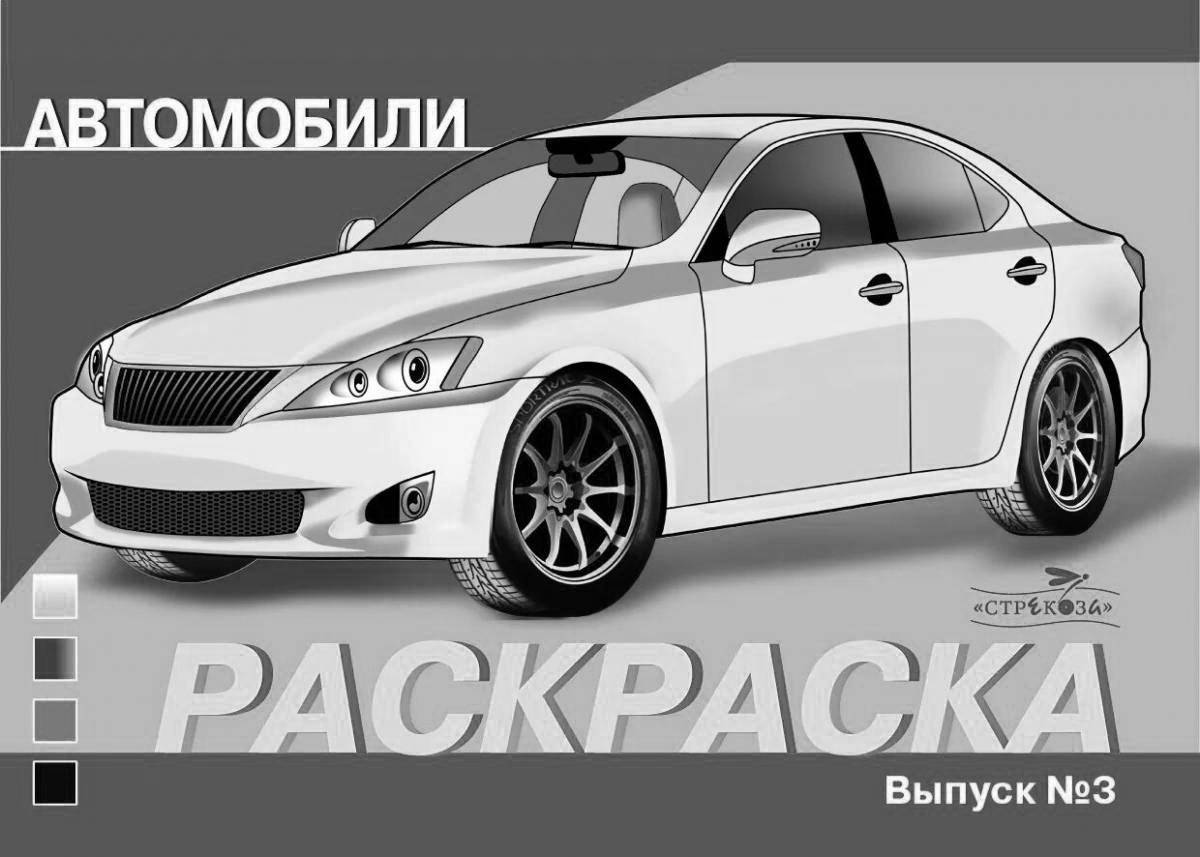 Attractive order of cars of the world Ismatullayev