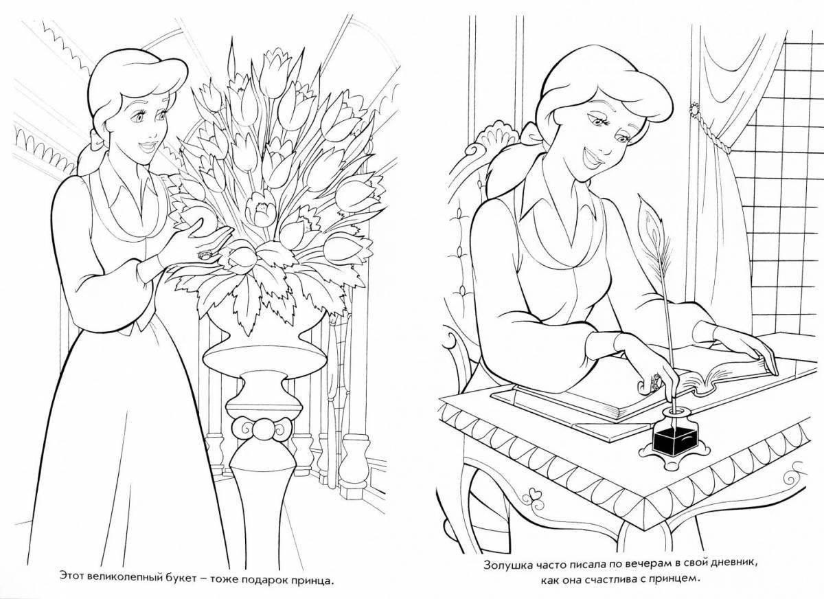 Glitter coloring magic black luxury flowers