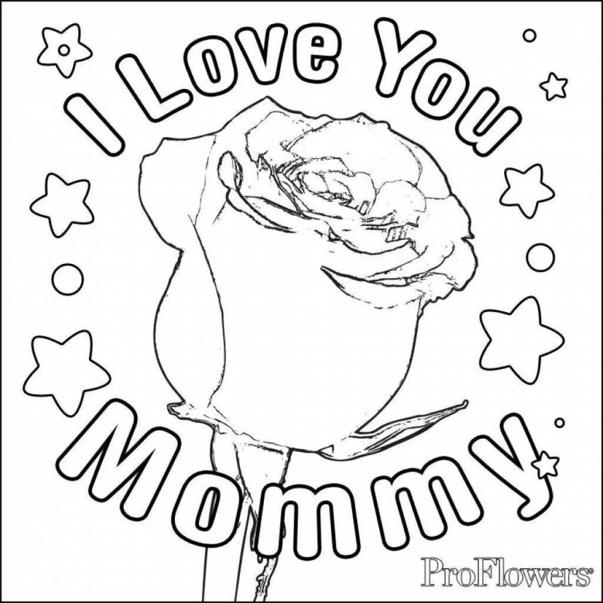 Любимой мамочке мама я тебя люблю