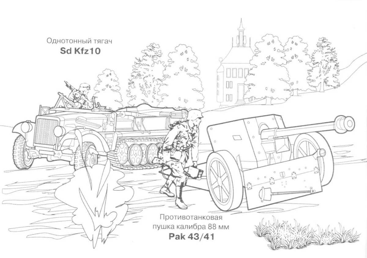 Дерзкая военная раскраска 1941 года