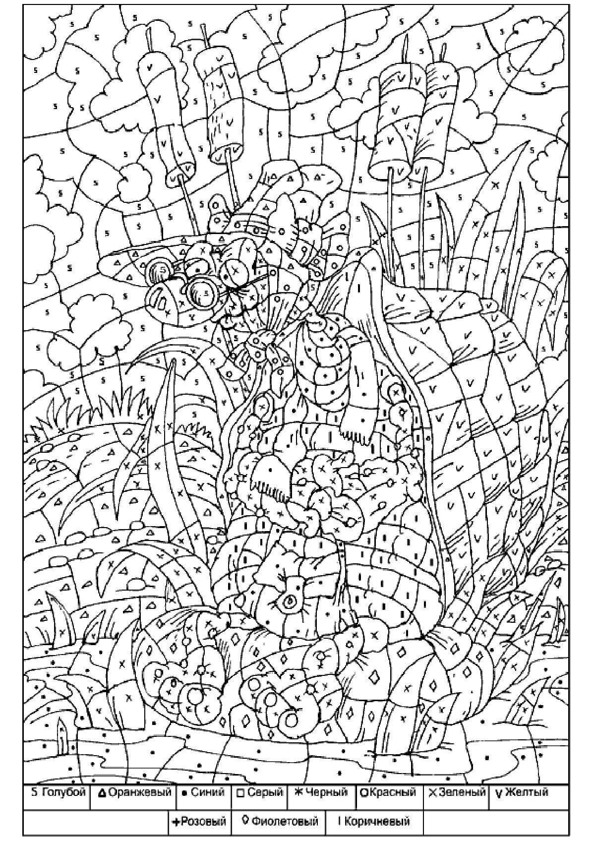 A wonderful complex of coloring by numbers for adults
