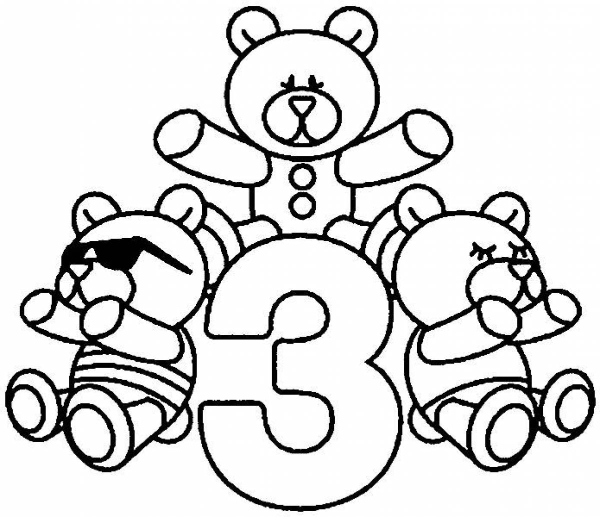 Цифра 3 раскраска для детей
