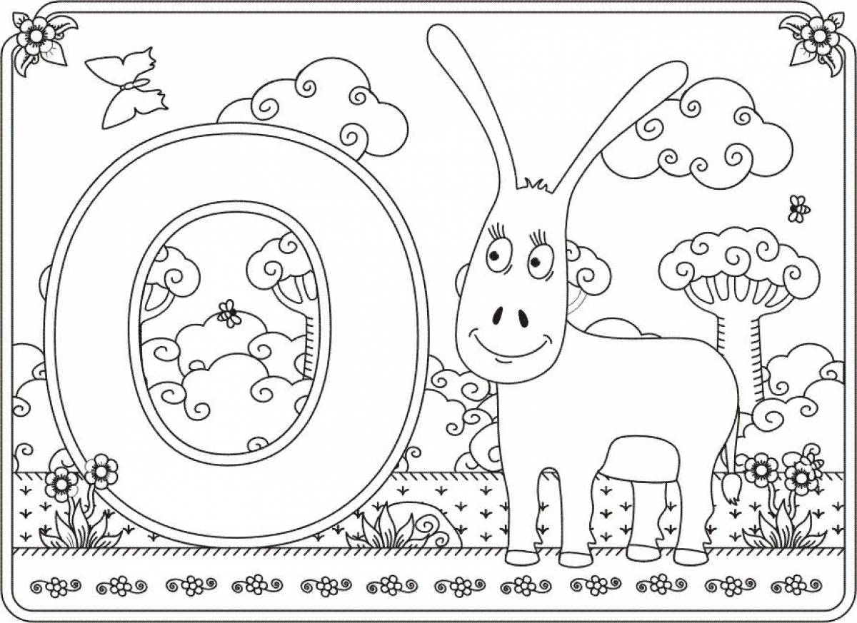 Буква о раскраска. Раскраска. Раскрась буквы. Разукрашка буквы. Буквы для раскрашивания для детей.