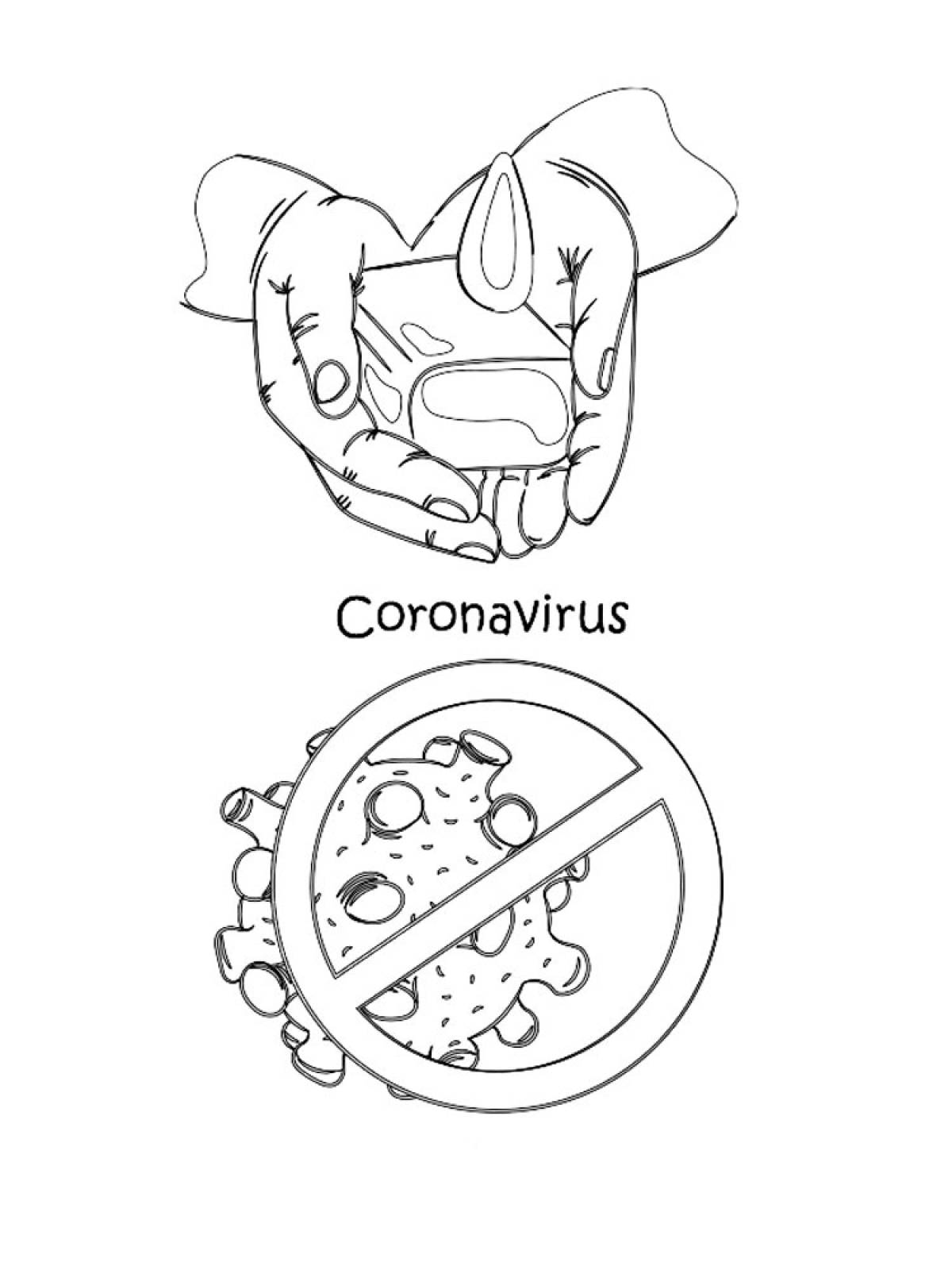 Коронавирус 1