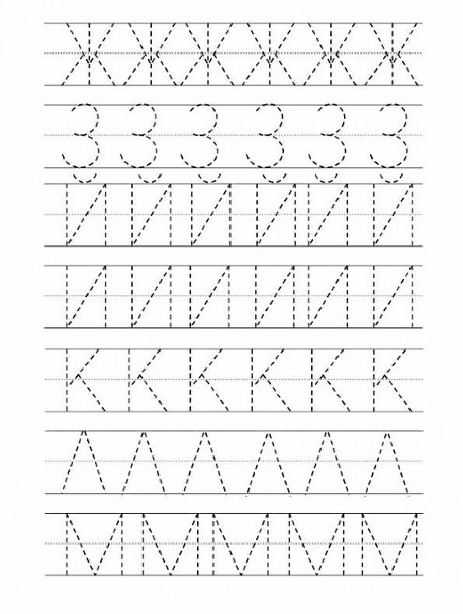 прописи печатные буквы для детей 5 6 лет распечатать бесплатно
