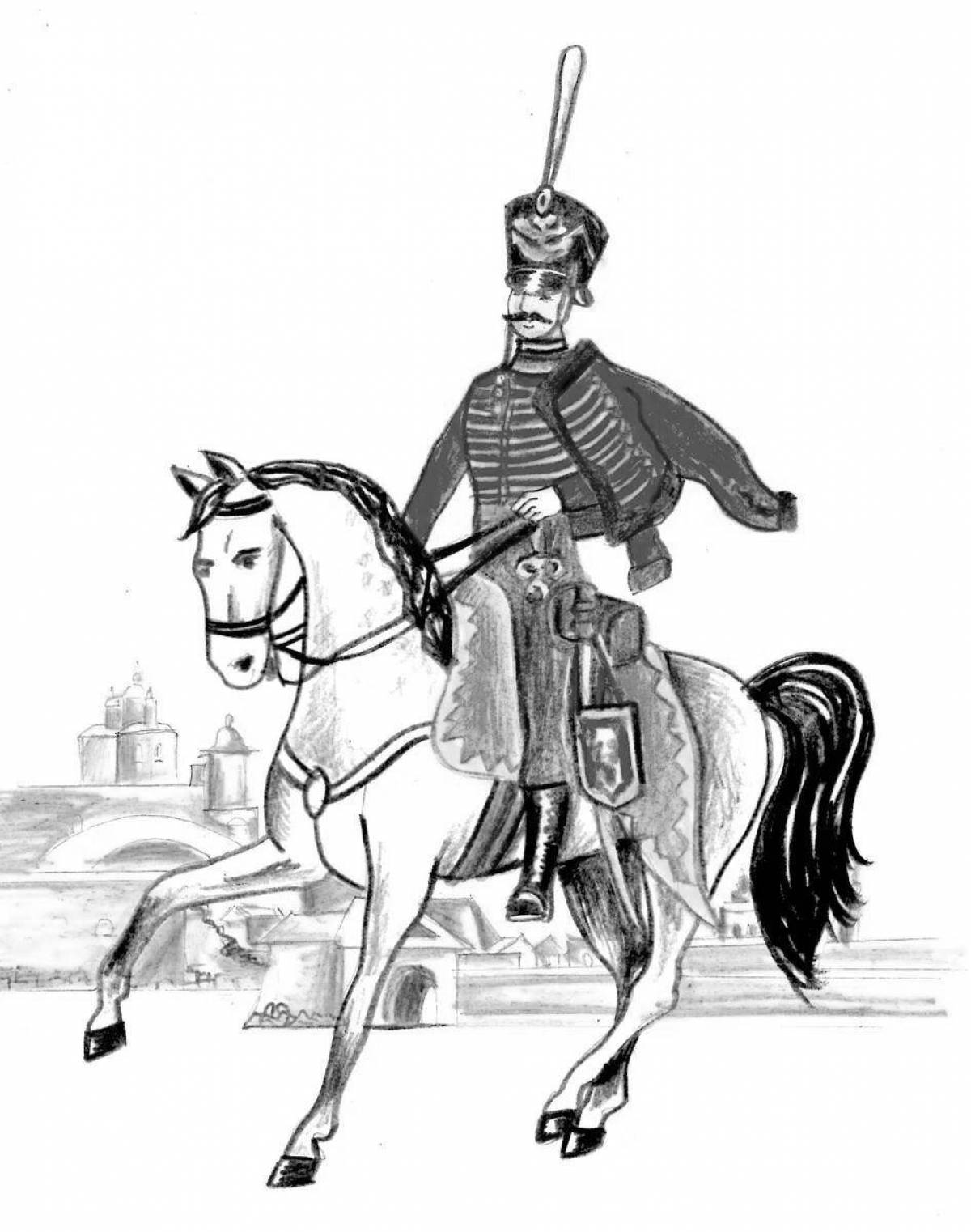 Бородино раскраска