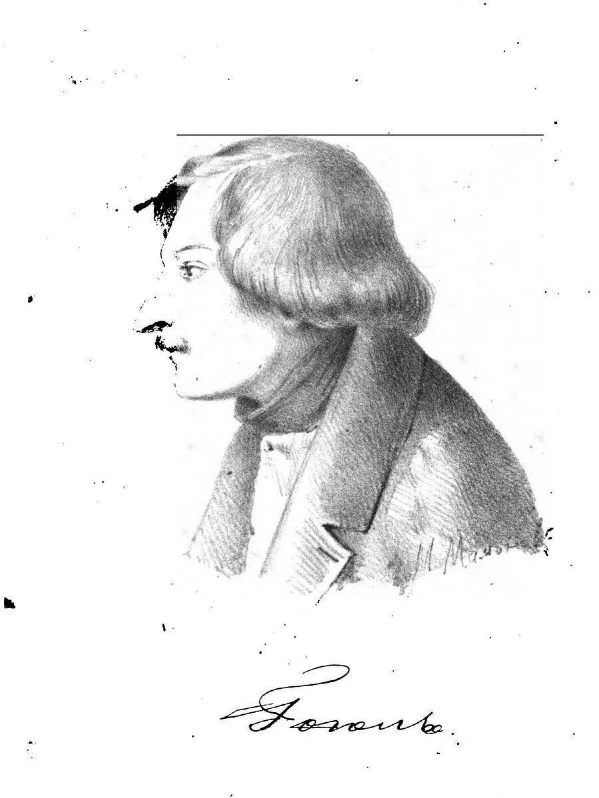 Гоголь рисунок карандашом. Николай Васильевич Гоголь. Пантелеймон Кулиш Николай Васильевич Гоголь. Кулиш п.а. Записки о жизни Гоголя. Гоголь Николай Васильевич раскраска