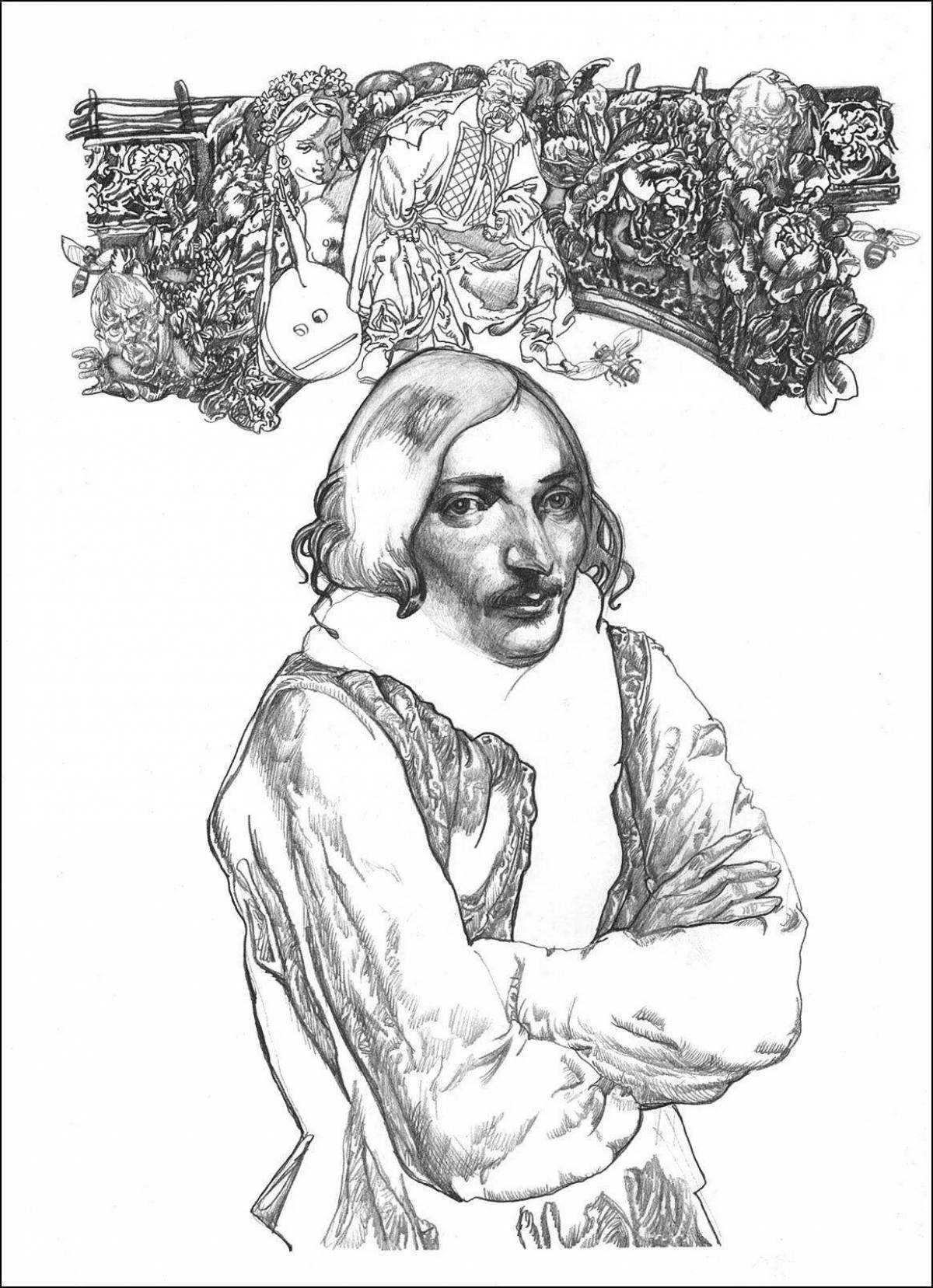 Мистический портрет гоголя. Иллюстрации Якутович Гоголь.