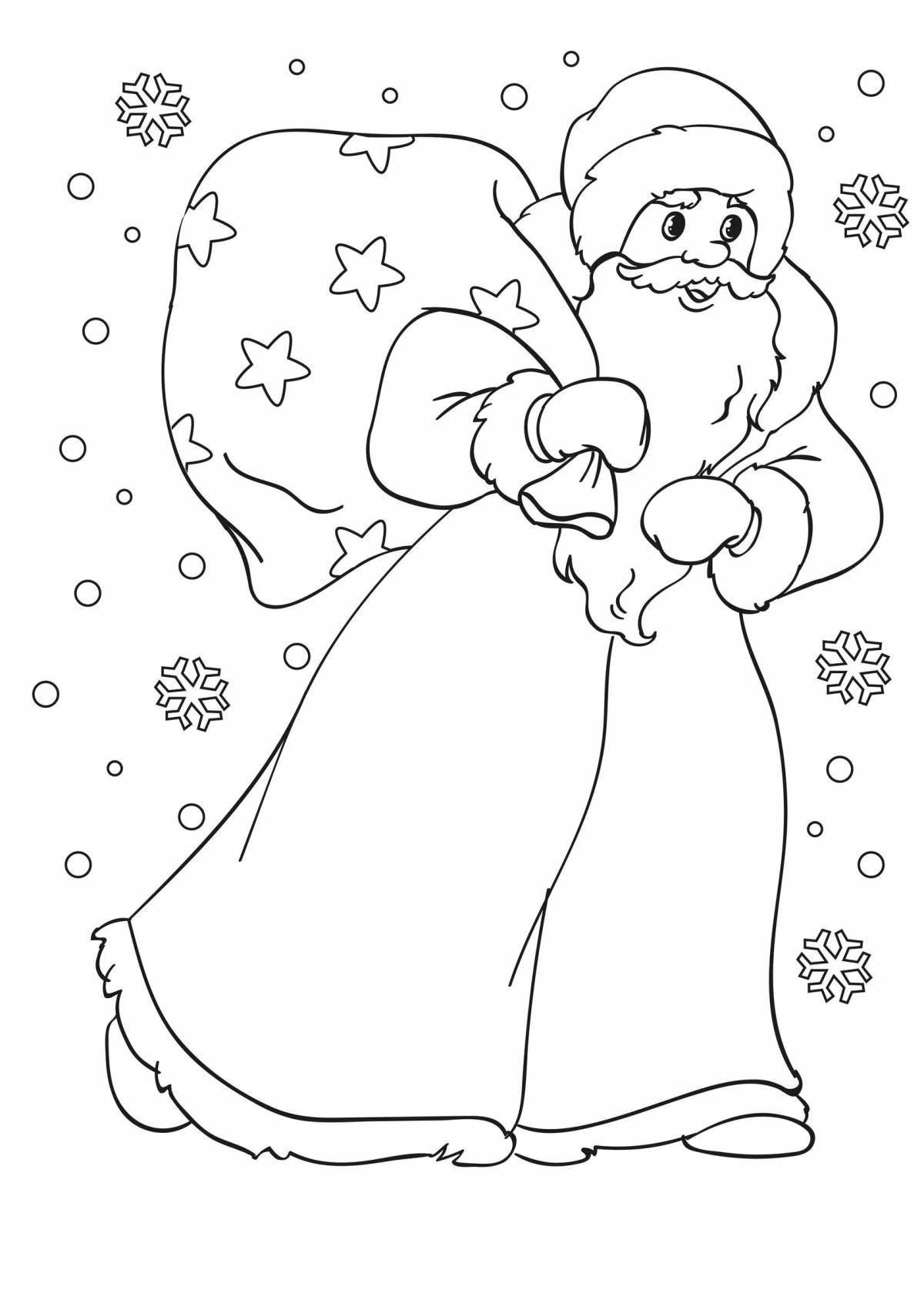 Bright coloring pages of Santa Claus and the Snow Maiden