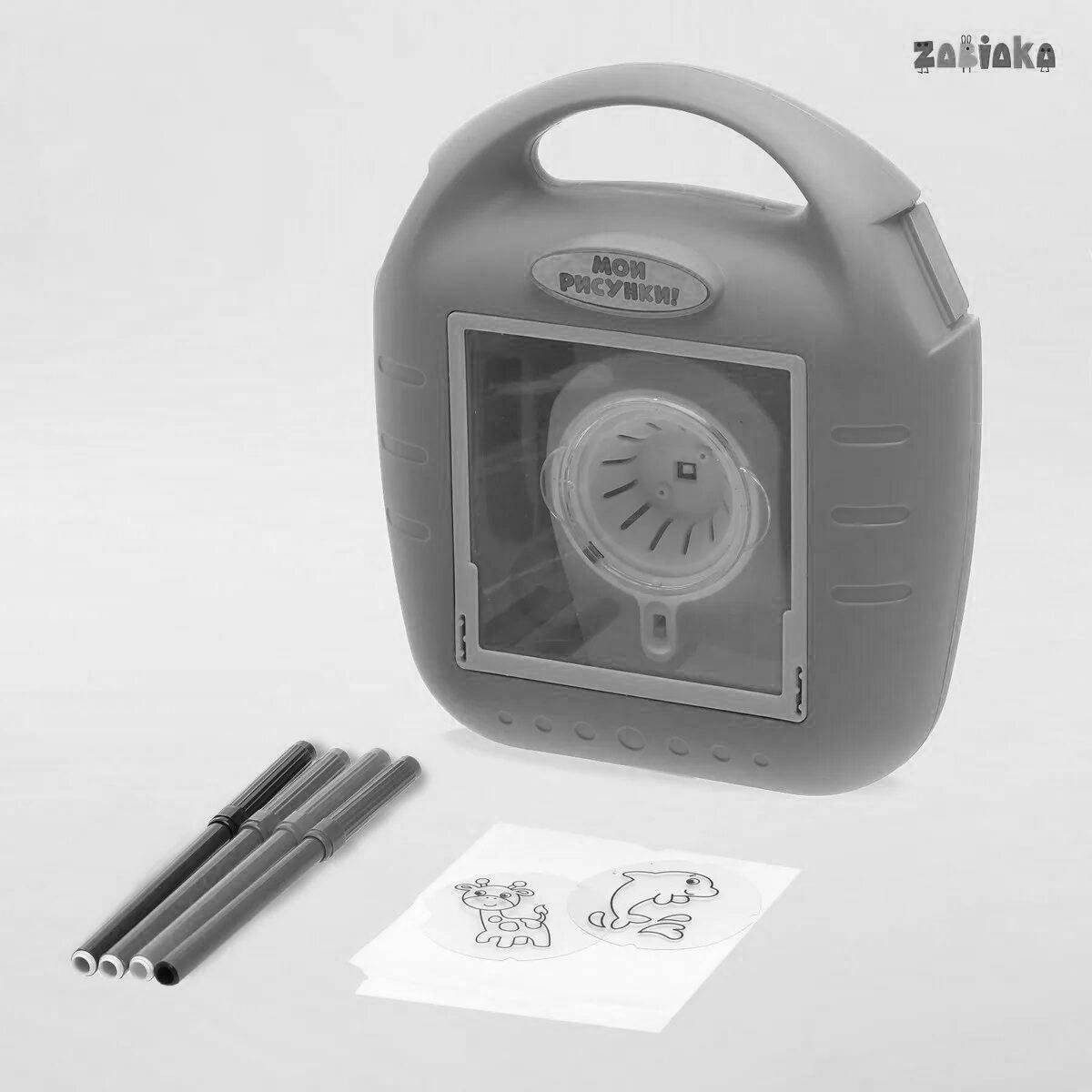 Fun coloring projector