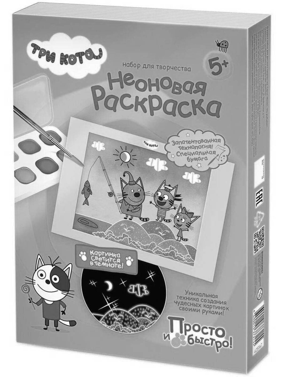 Sparkling neon coloring