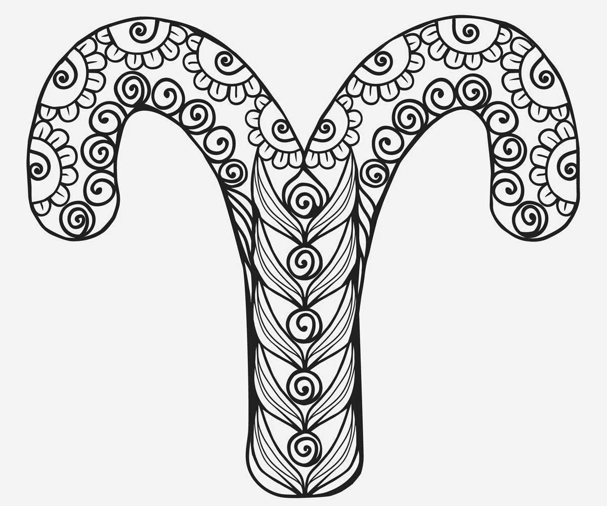 Coloring book shining ram