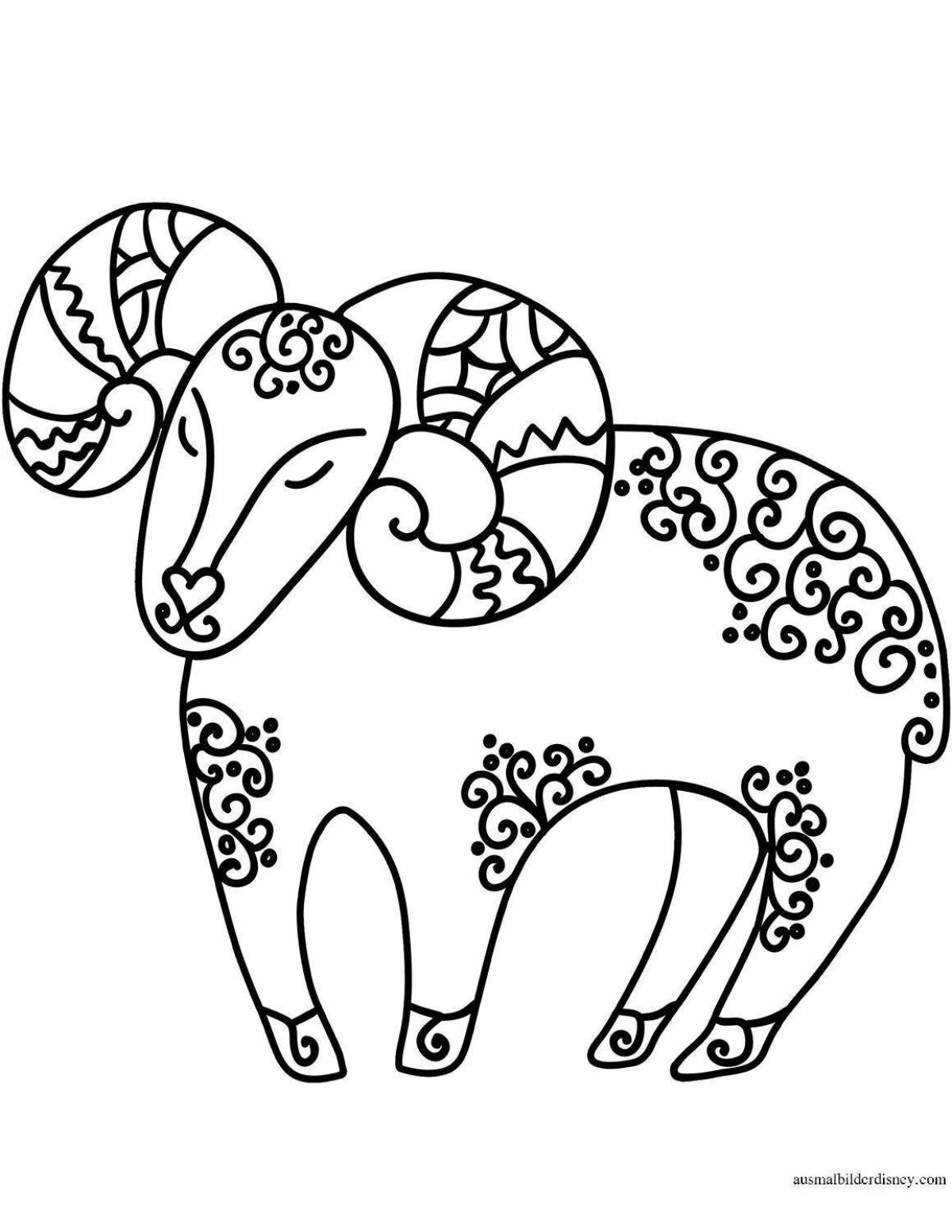 Coloring book shiny ram