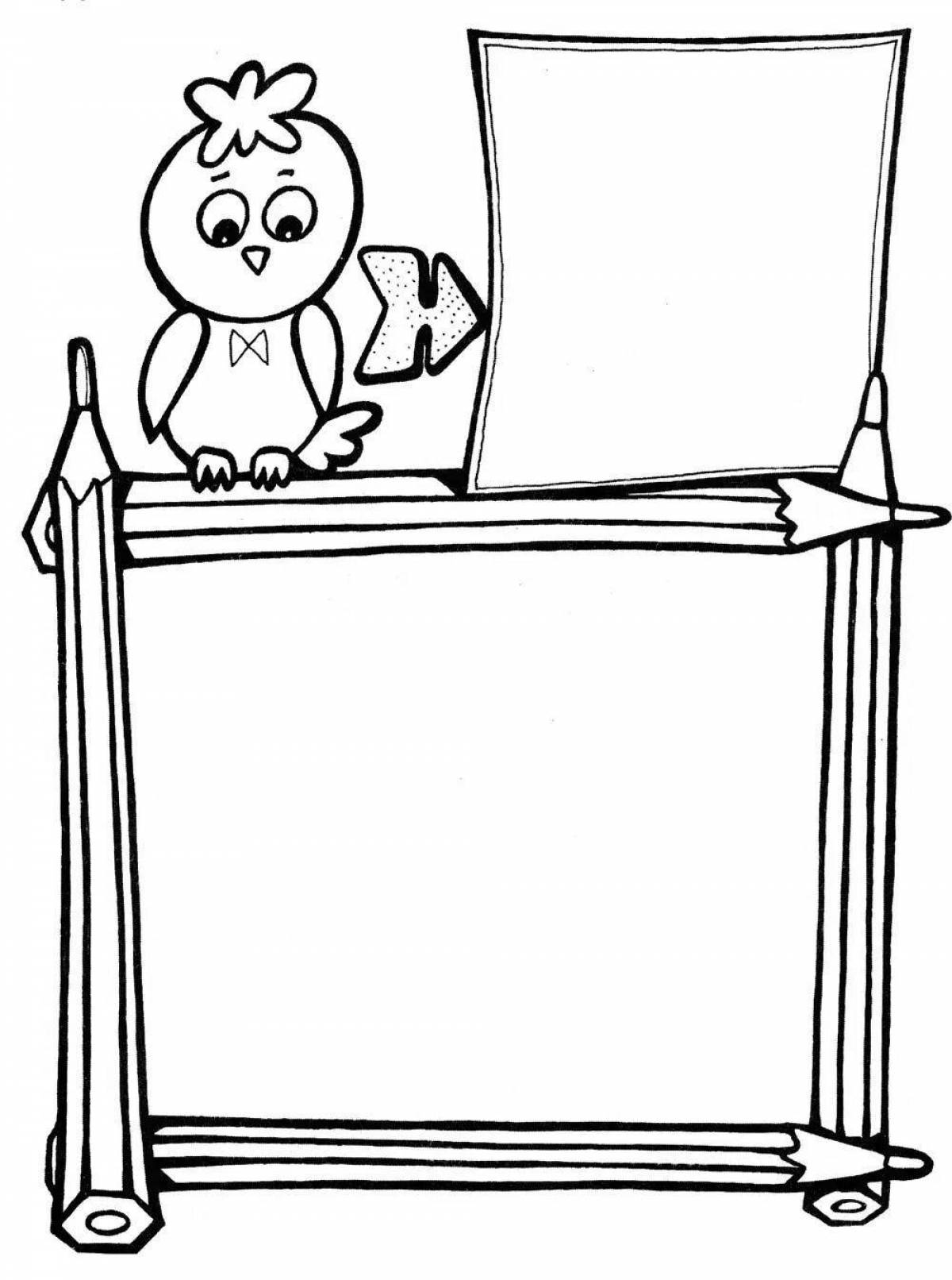 Incentive coloring page announcement