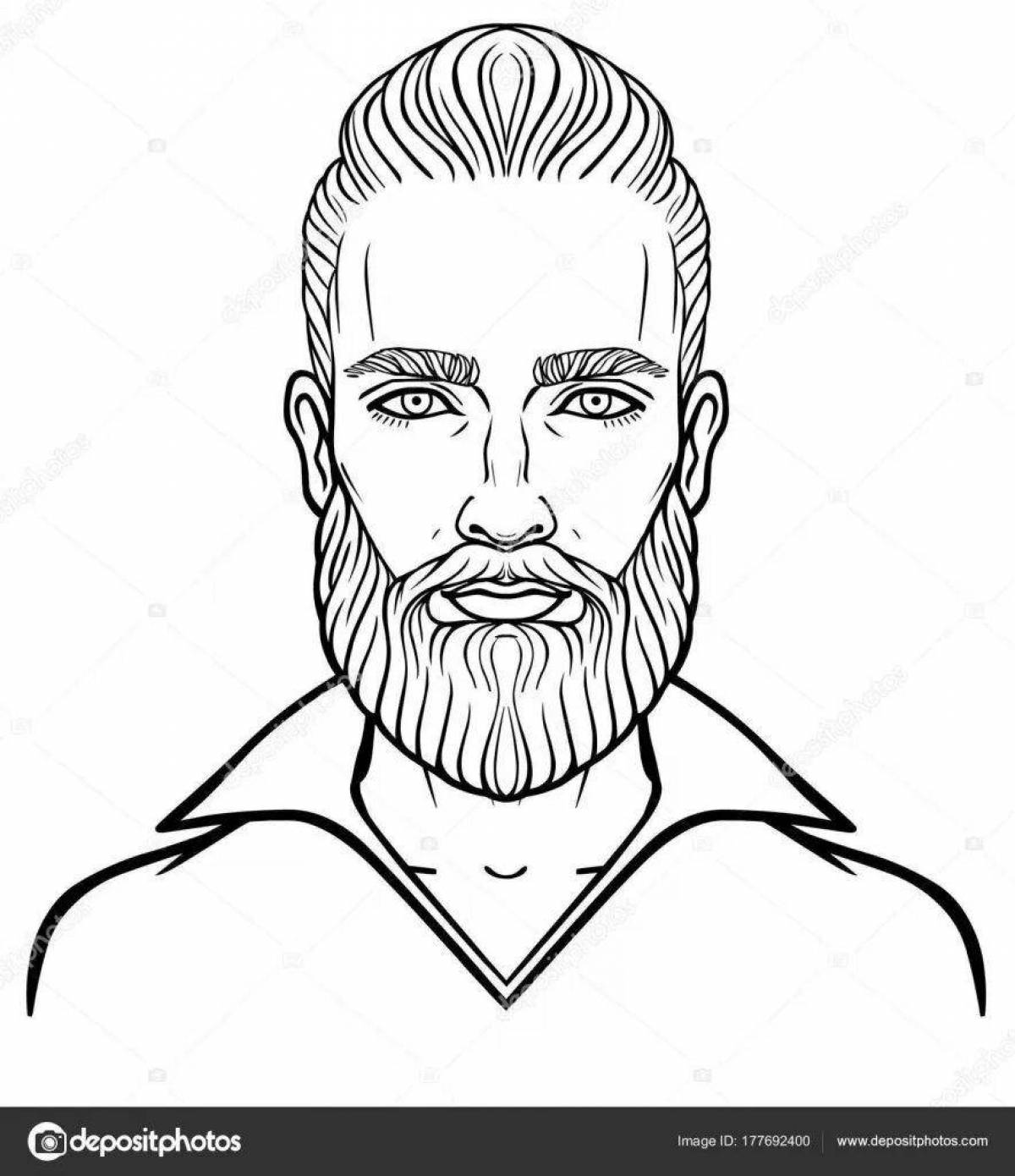 Сияющая раскраска борода