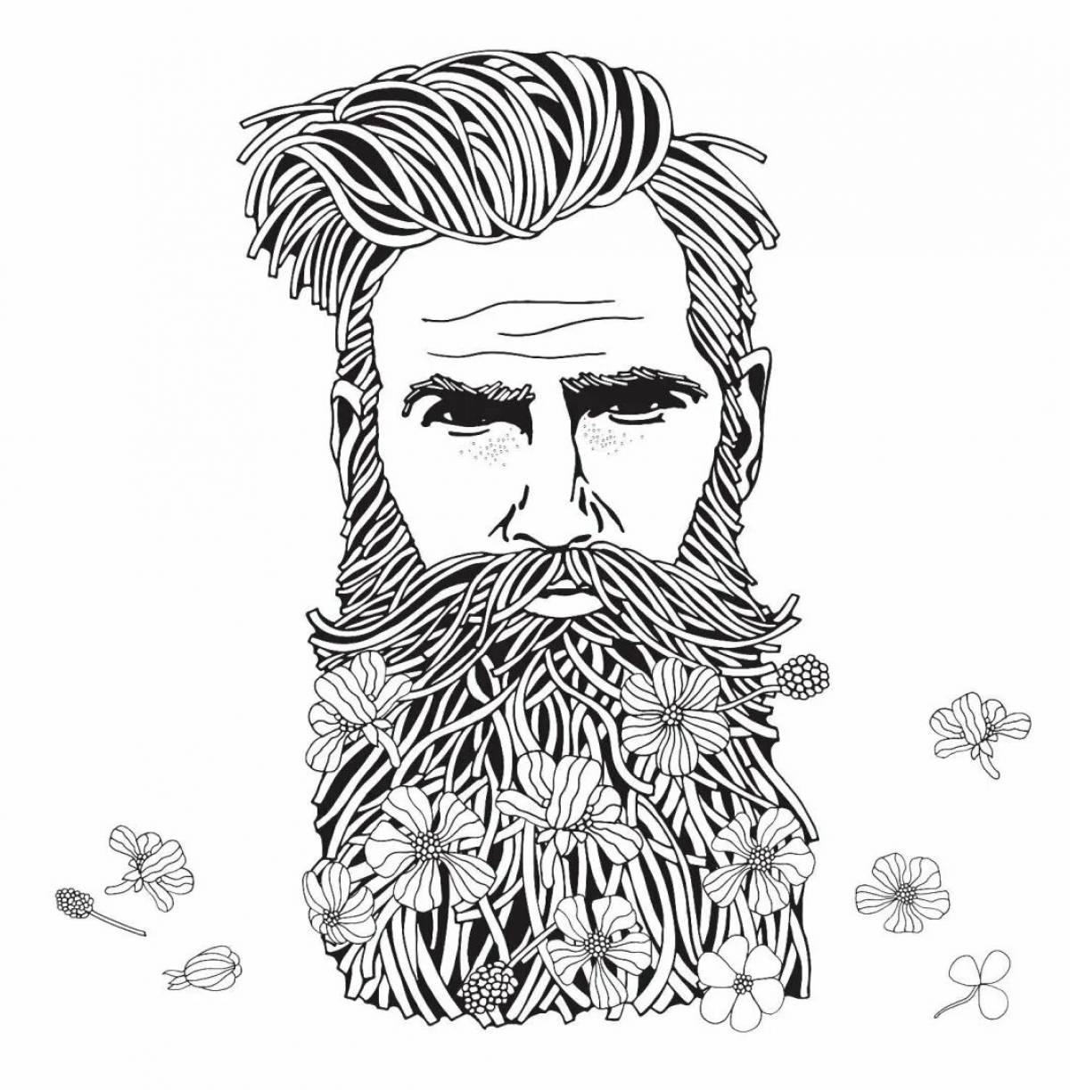 Борода #3