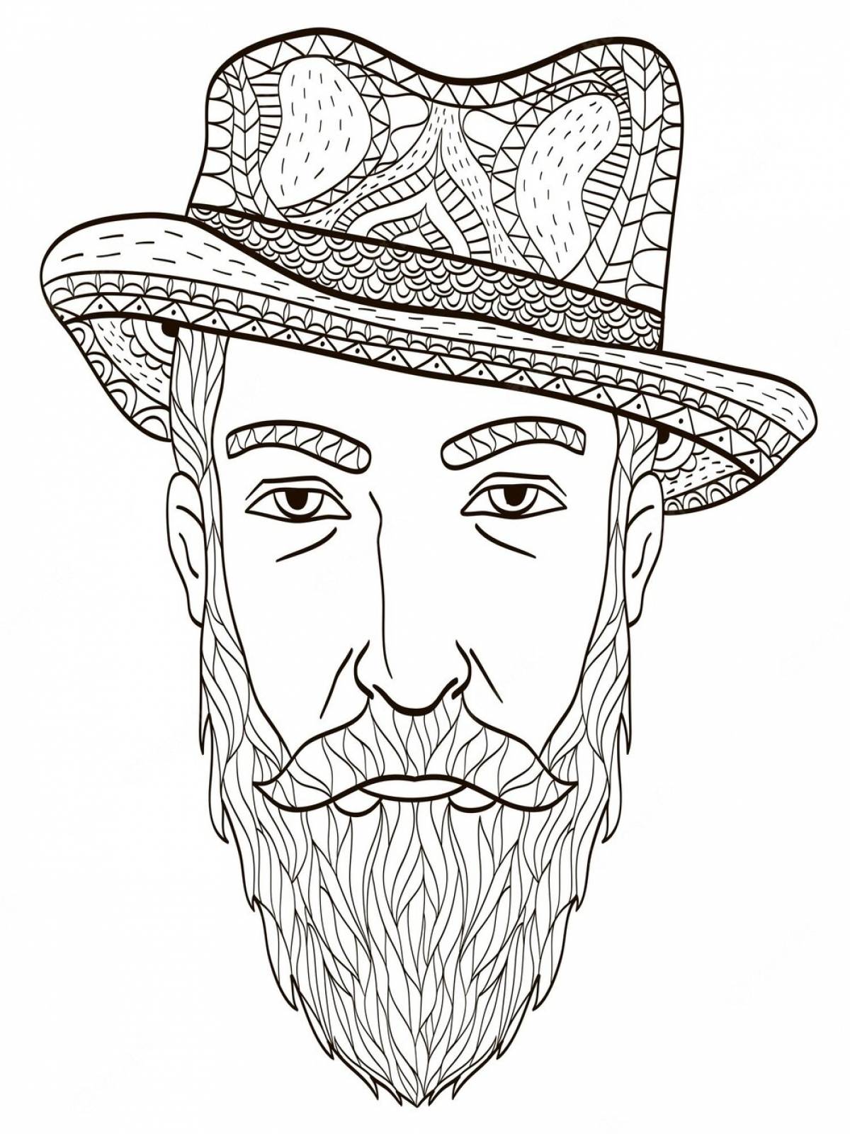 Борода #8