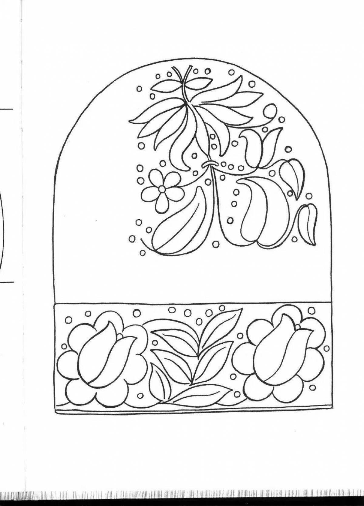 Fun tatar coloring book