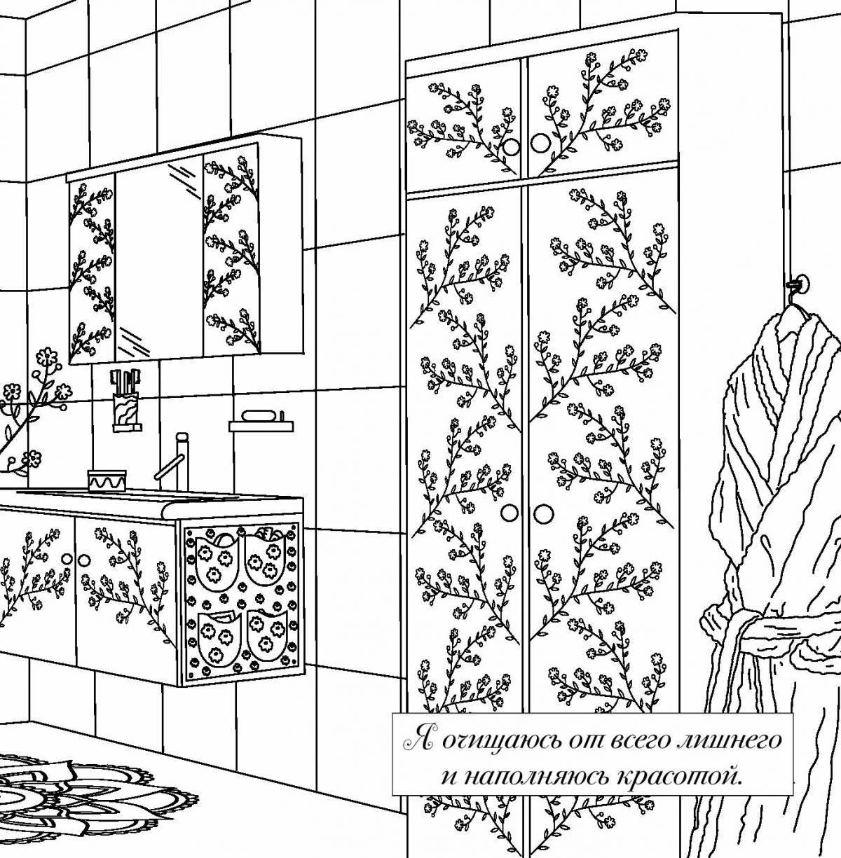 Photo Fluffy cozy coloring book