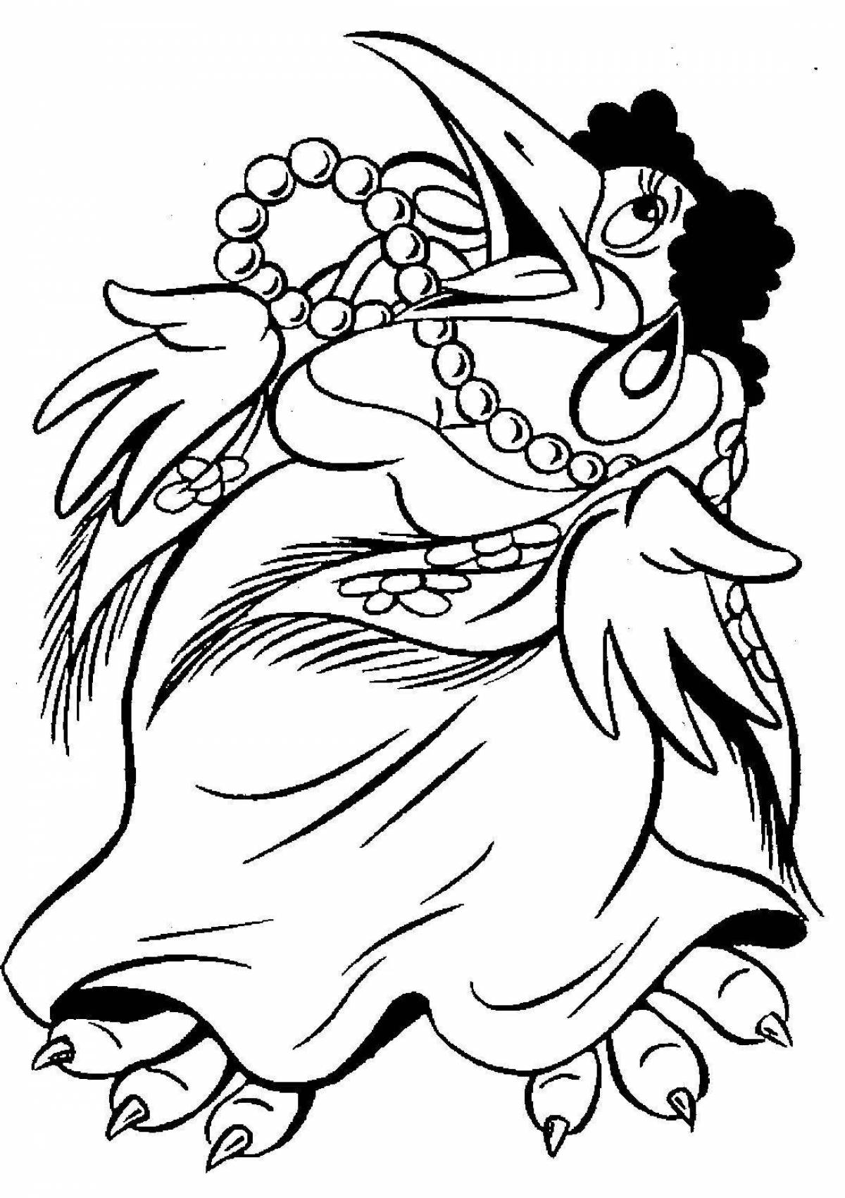 Mysterious gypsy coloring book