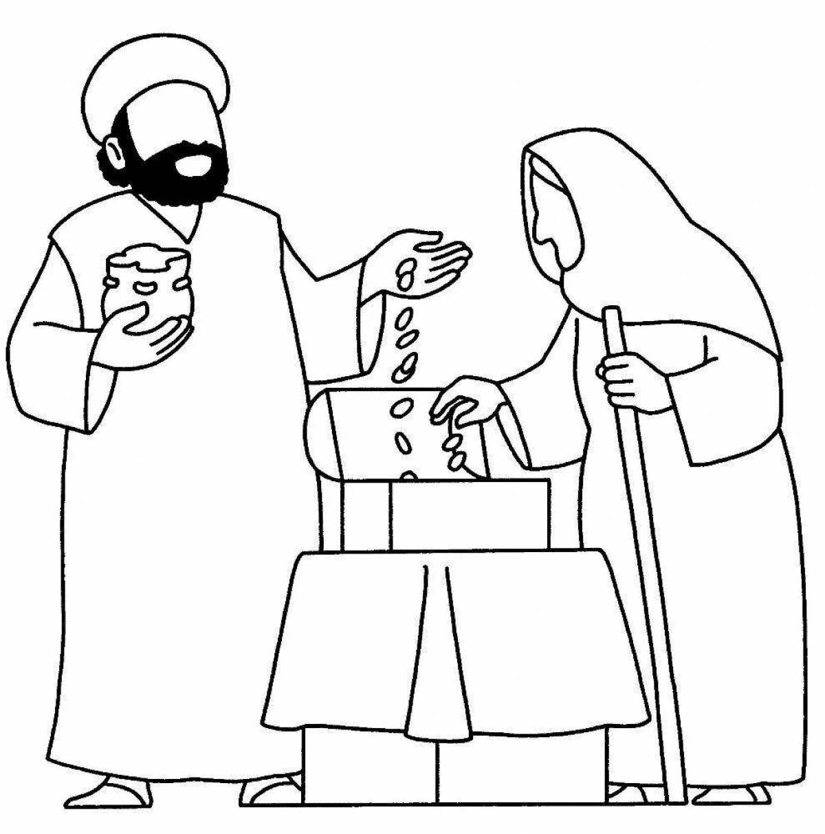 Colourful islam coloring book