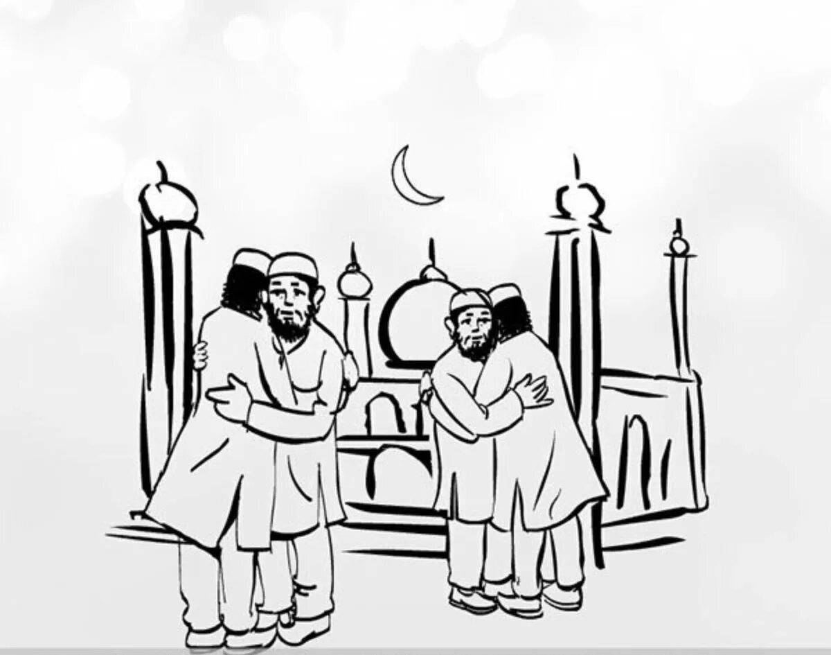 Charming islam coloring book