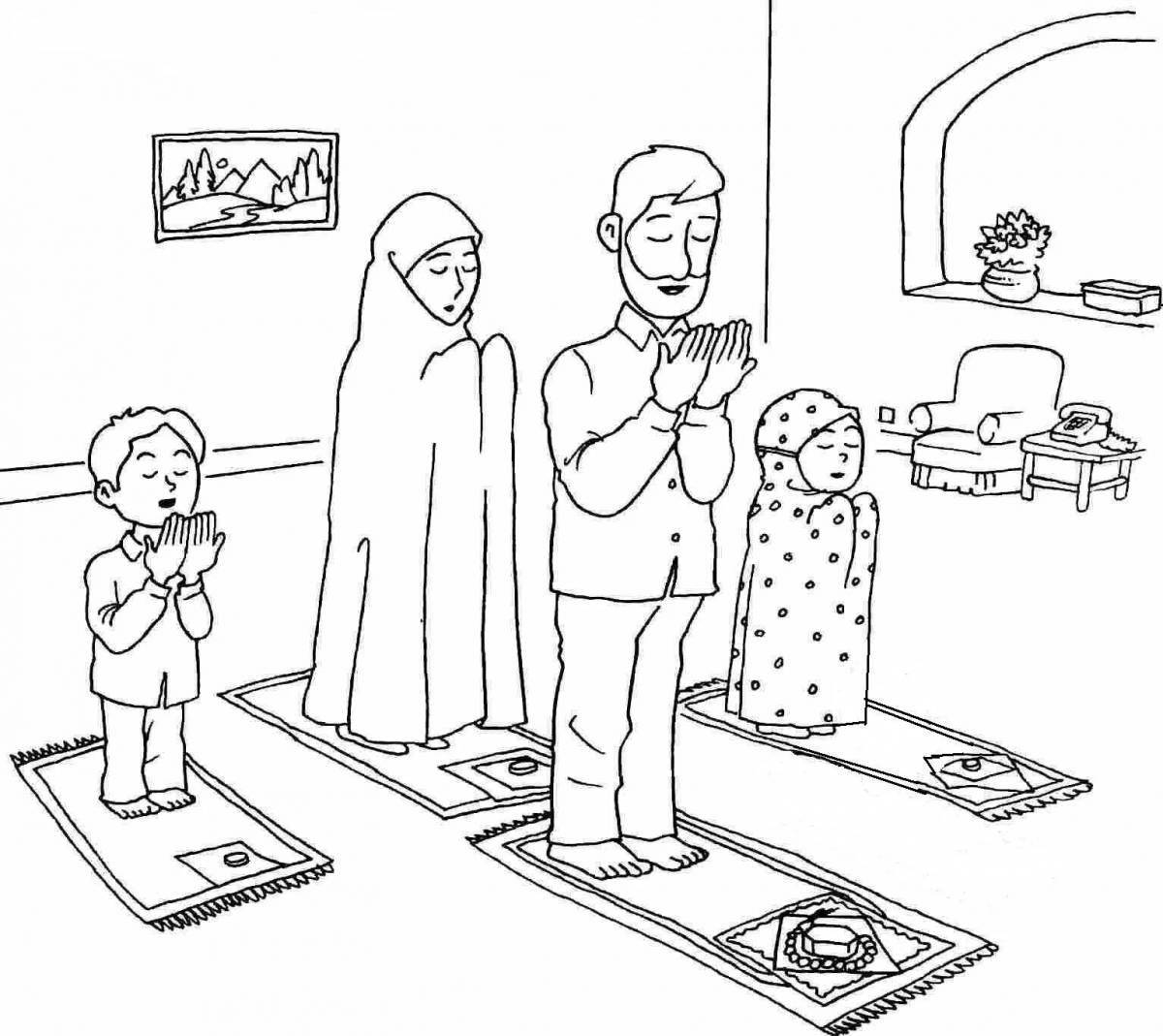 Tempting coloring book islam