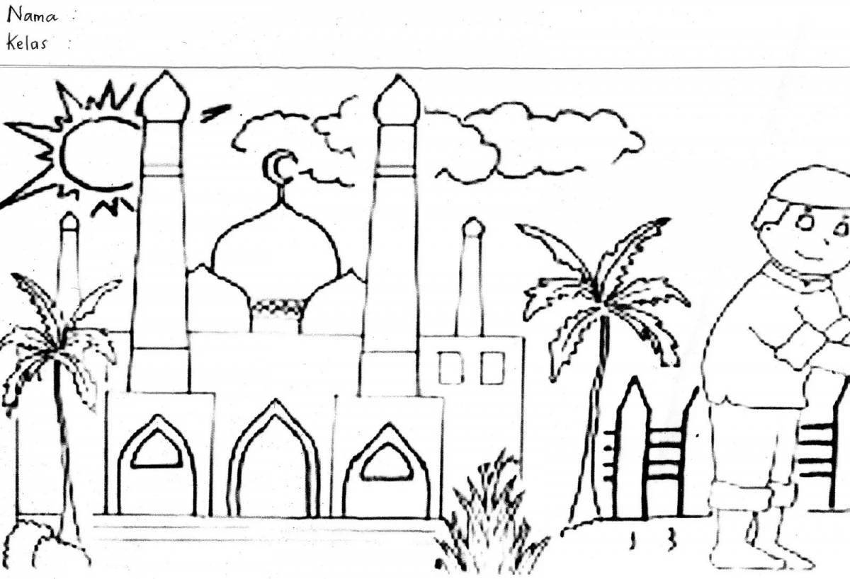 Islam inspirational coloring book