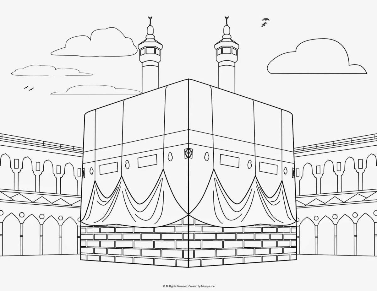 Islam soul coloring book