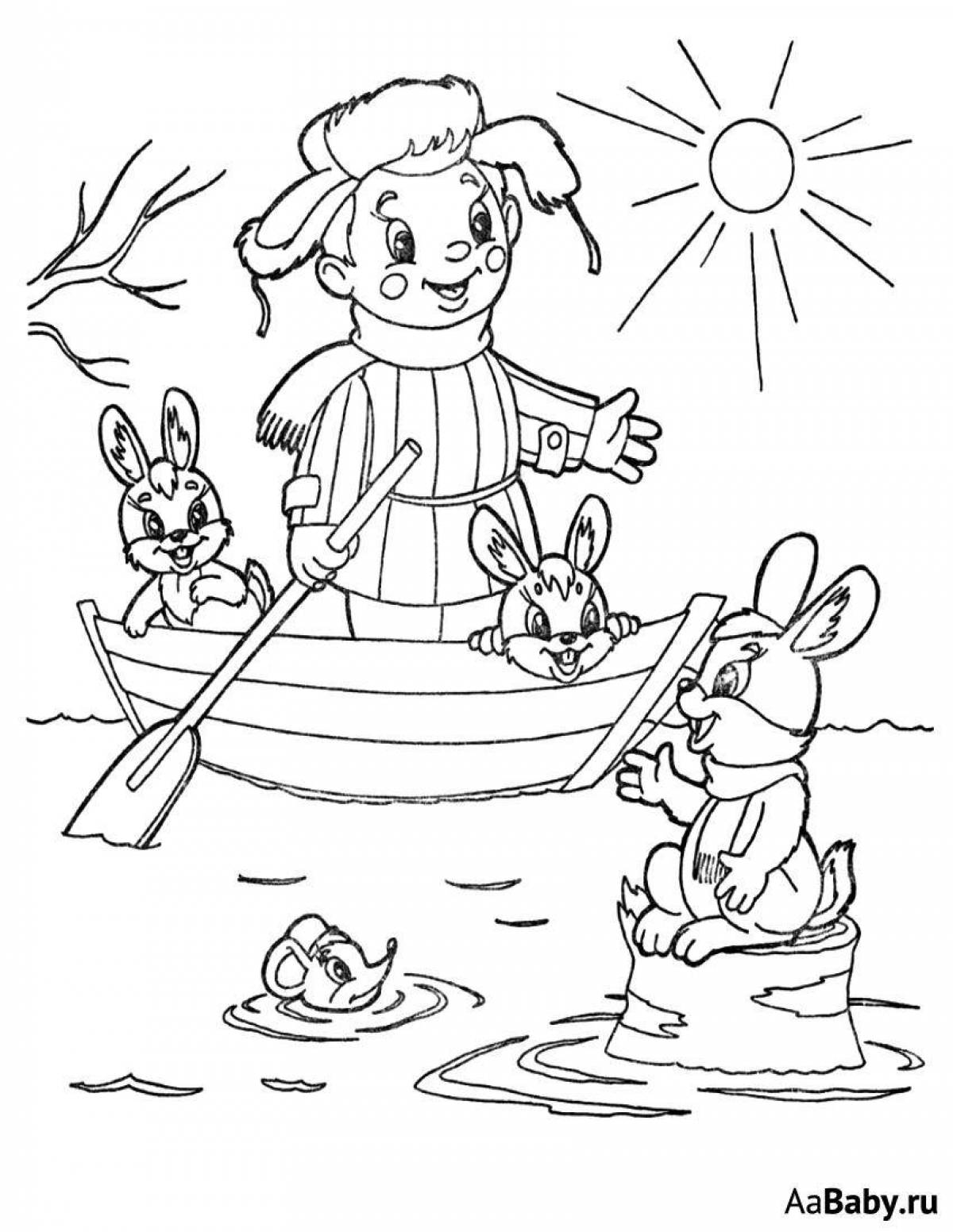 Radiant coloring page flood