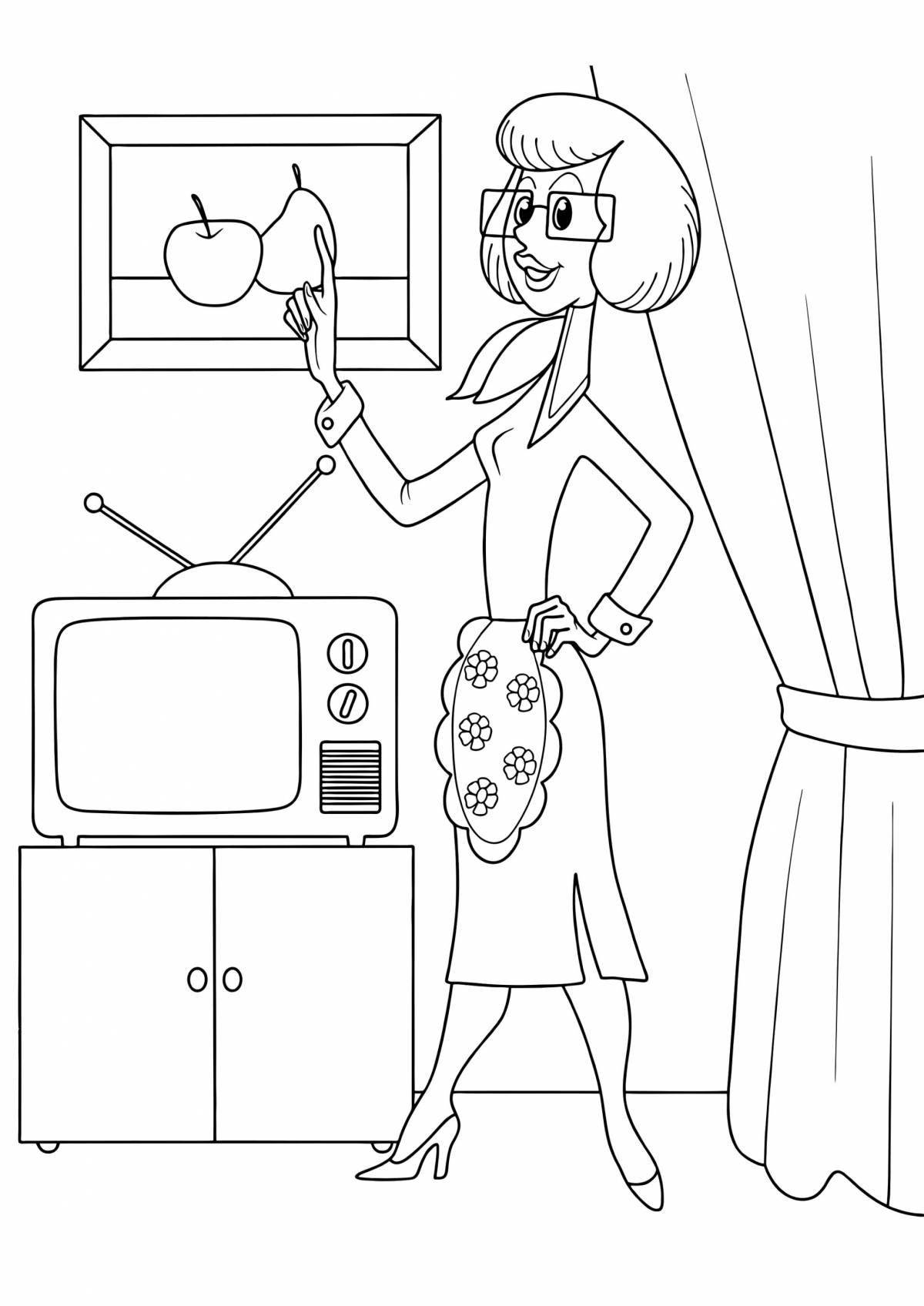 Домохозяйка - рисунок в векторном формате