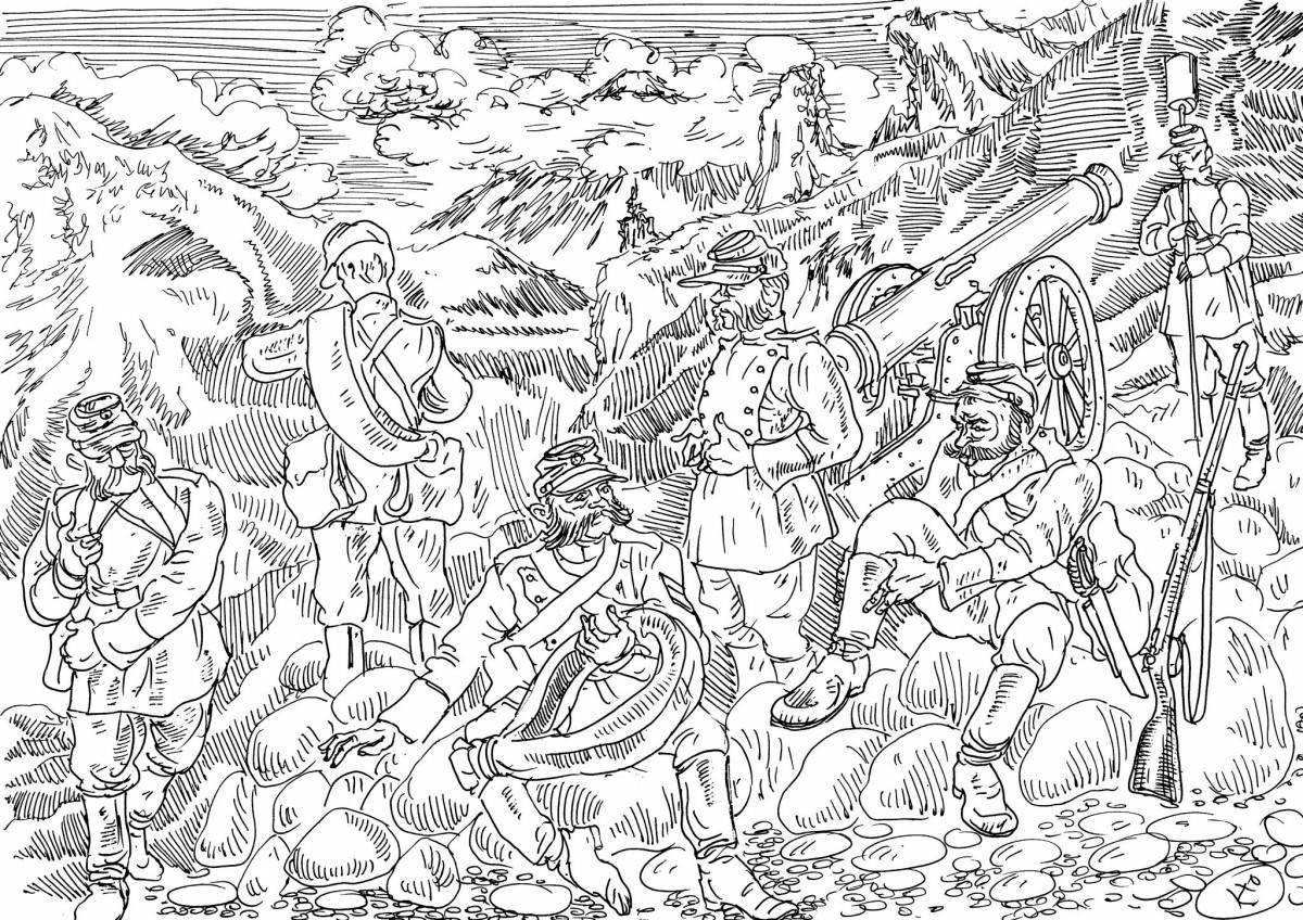 Alluring Borodino coloring